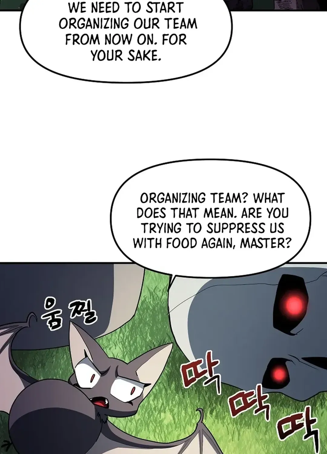 Read ARK chapter 37 image 57 on Lezhin