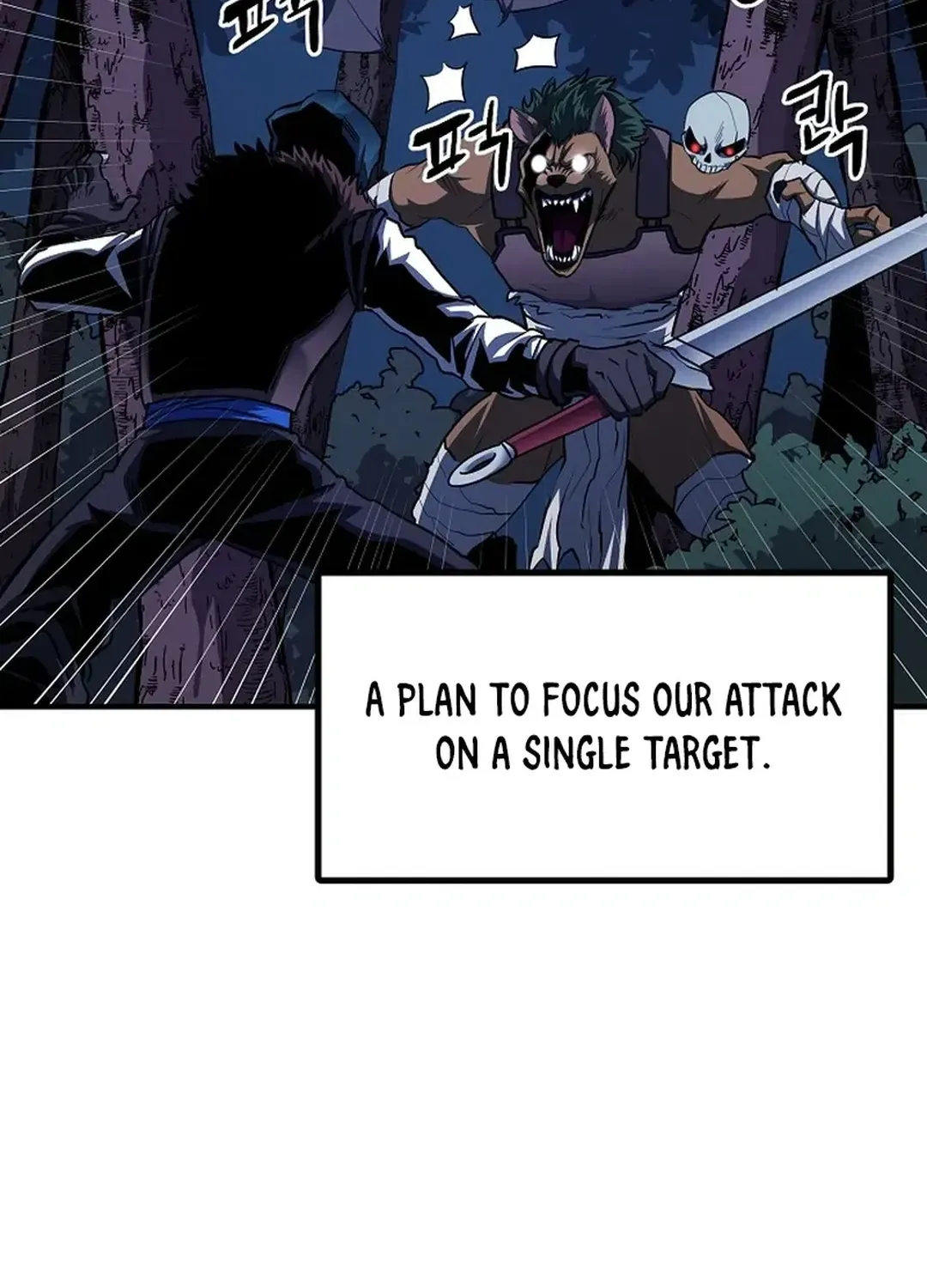 Read ARK chapter 37 image 60 on Lezhin