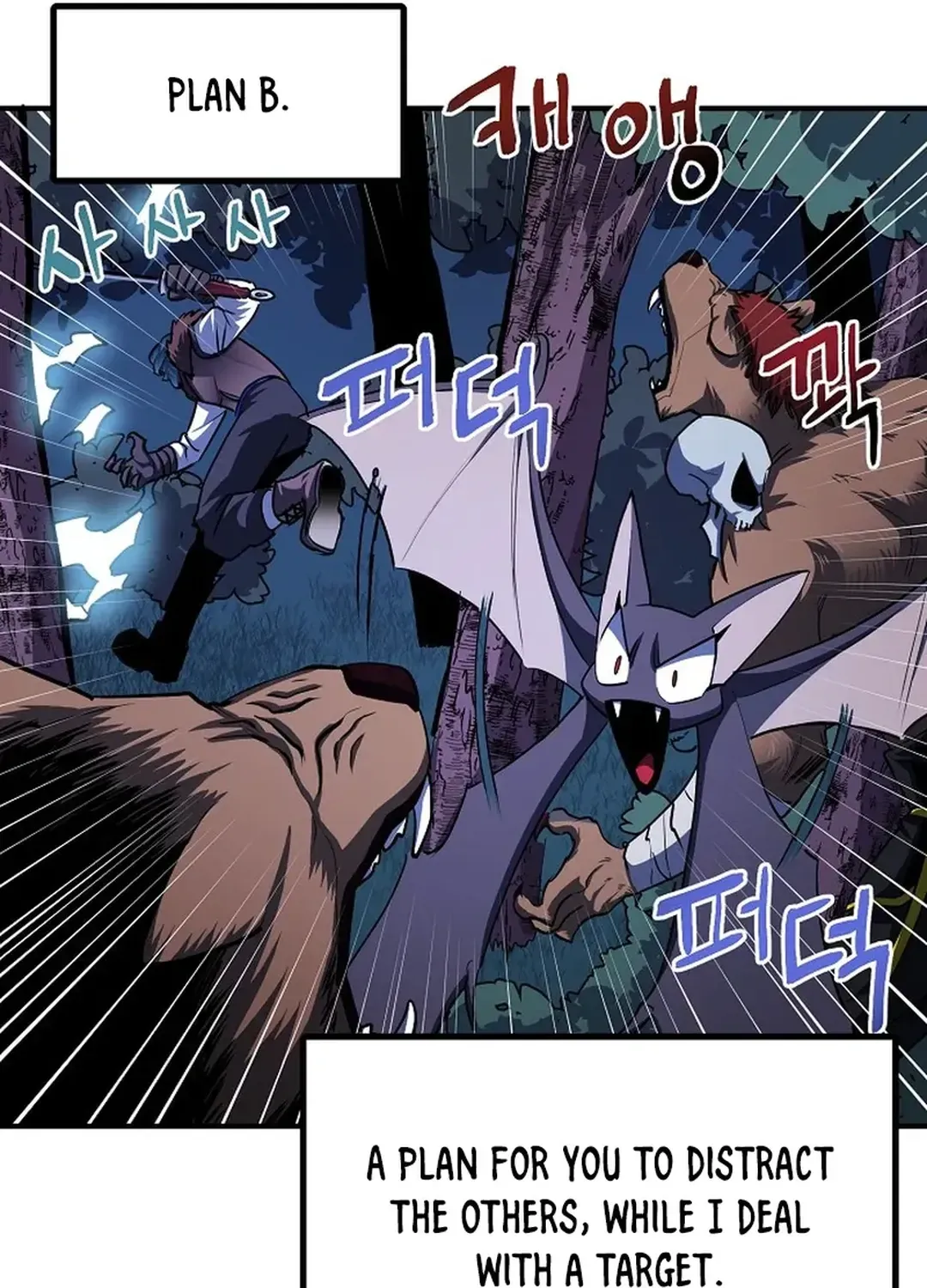 Read ARK chapter 37 image 62 on Lezhin