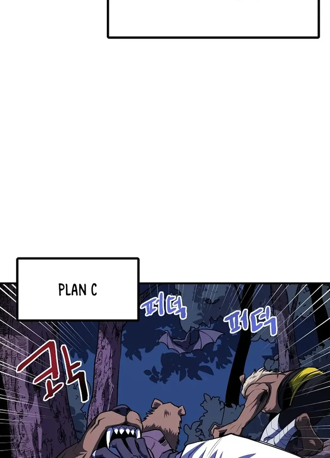 Read ARK chapter 37 image 63 on Lezhin