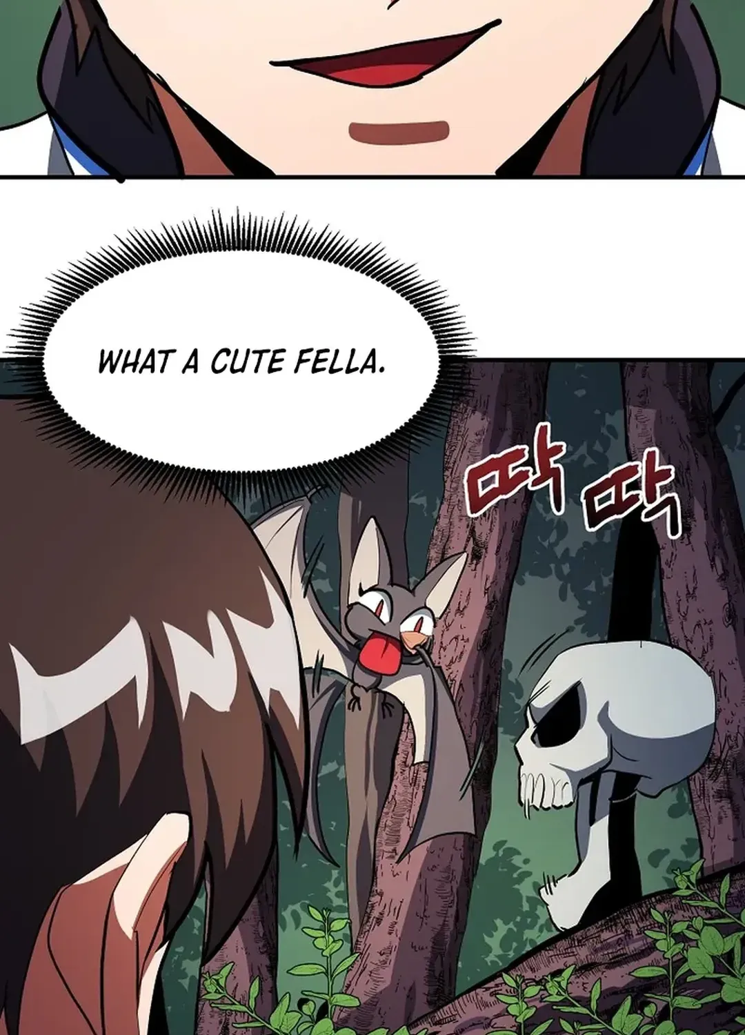 Read ARK chapter 37 image 71 on Lezhin