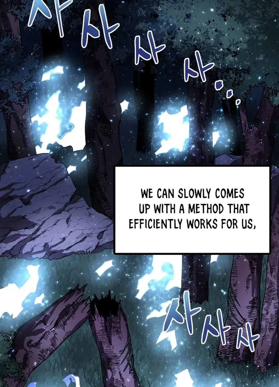 Read ARK chapter 37 image 73 on Lezhin