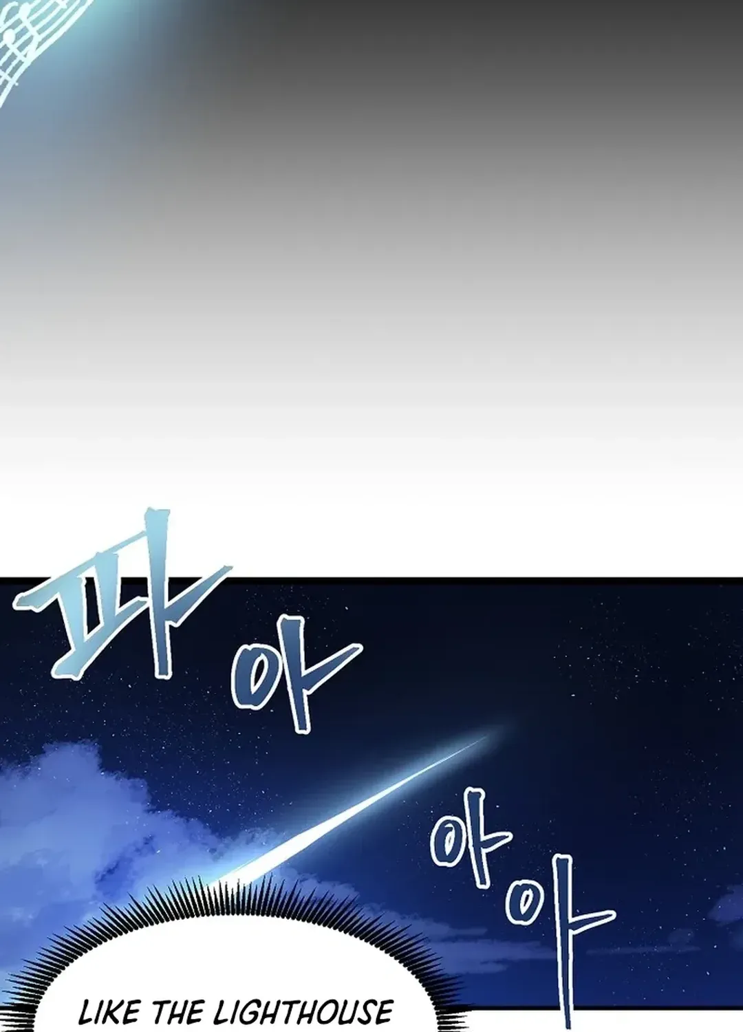 Read ARK chapter 37 image 8 on Lezhin