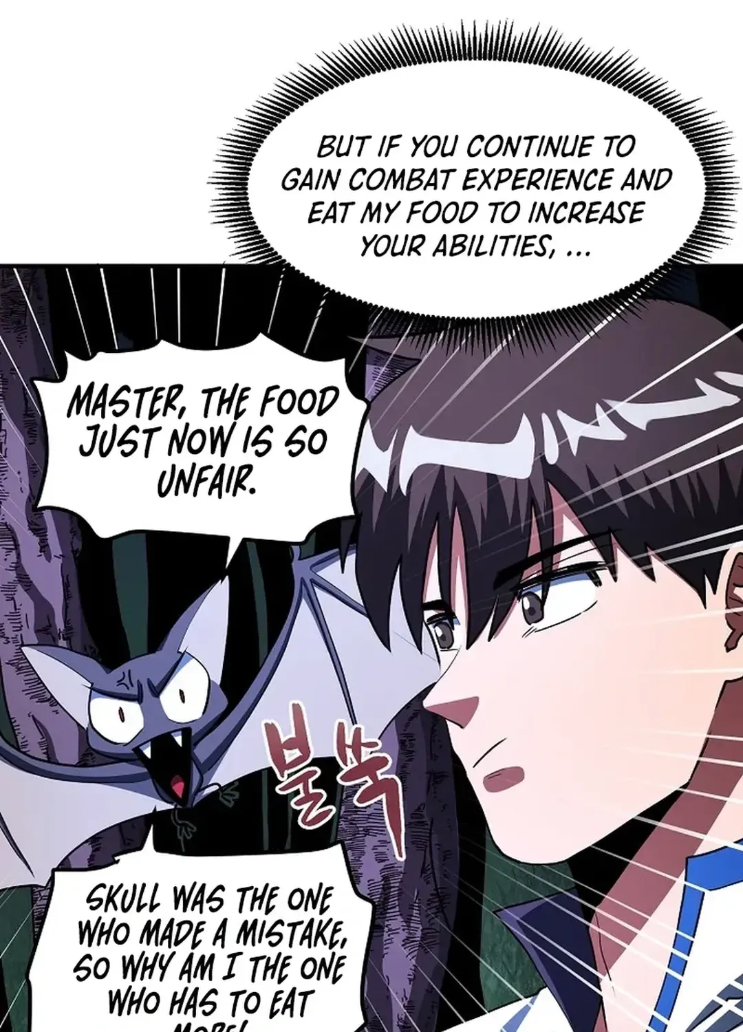 Read ARK chapter 37 image 80 on Lezhin
