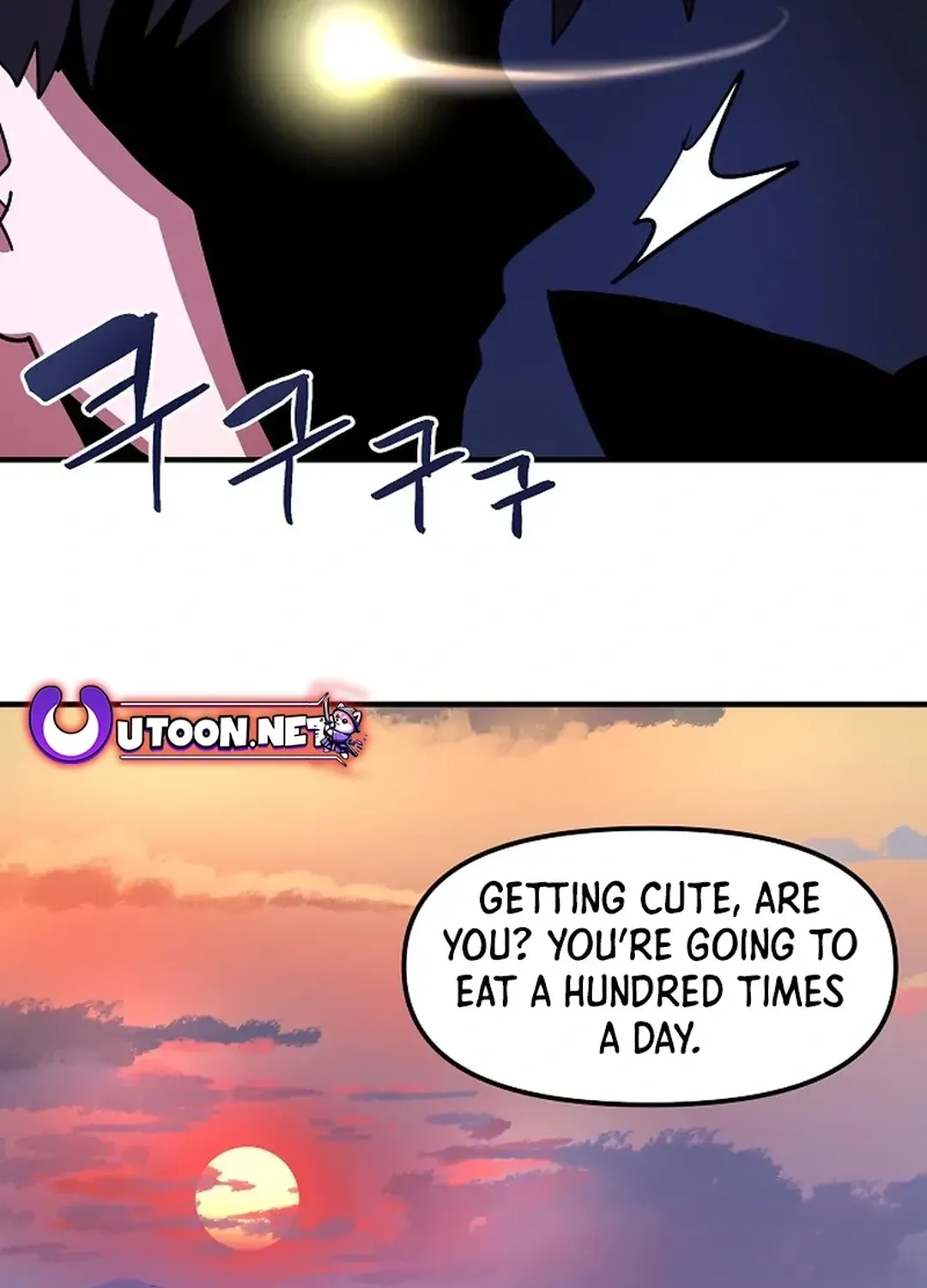 Read ARK chapter 37 image 83 on Lezhin