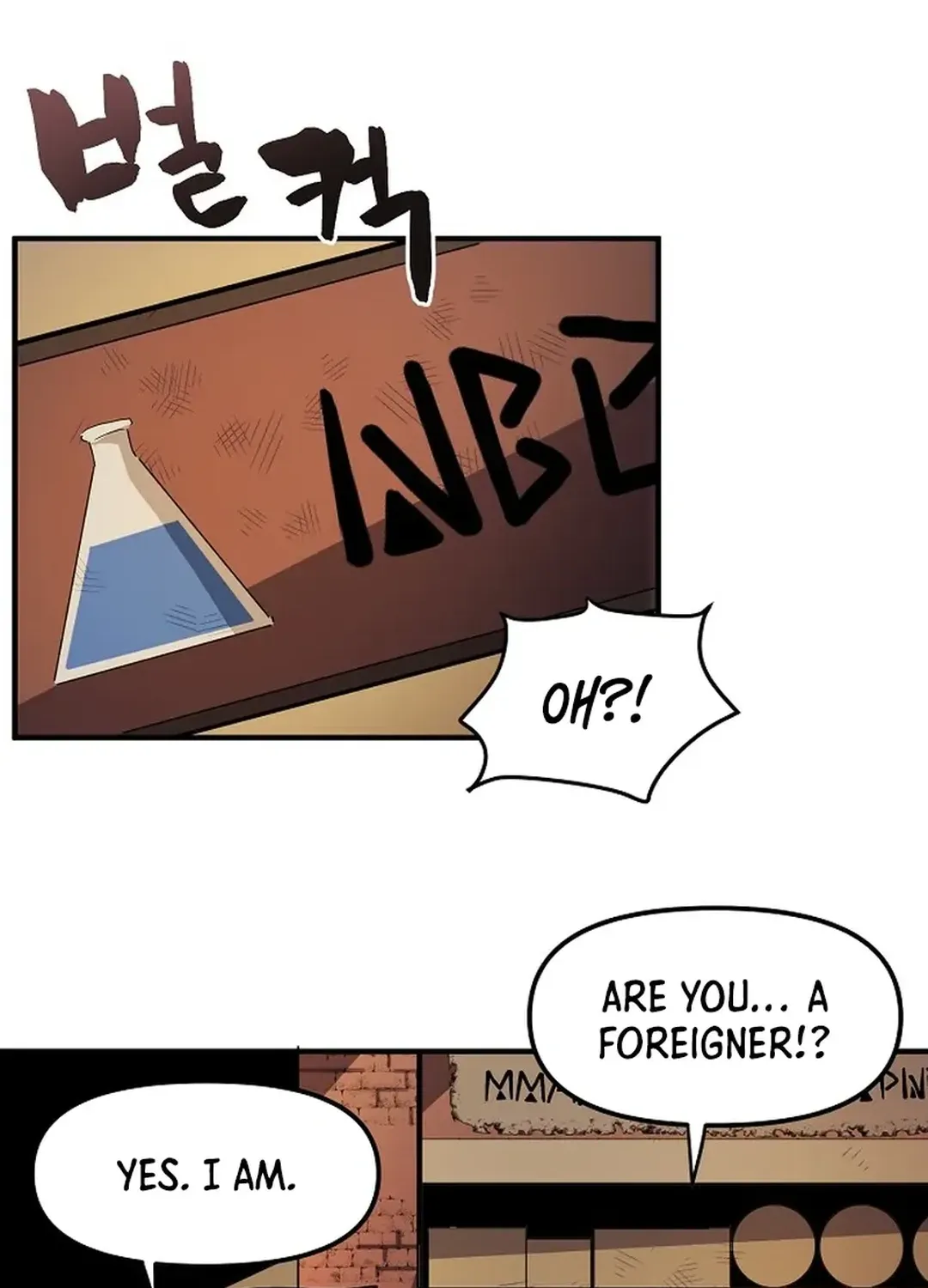 Read ARK chapter 38 image 15 on Lezhin