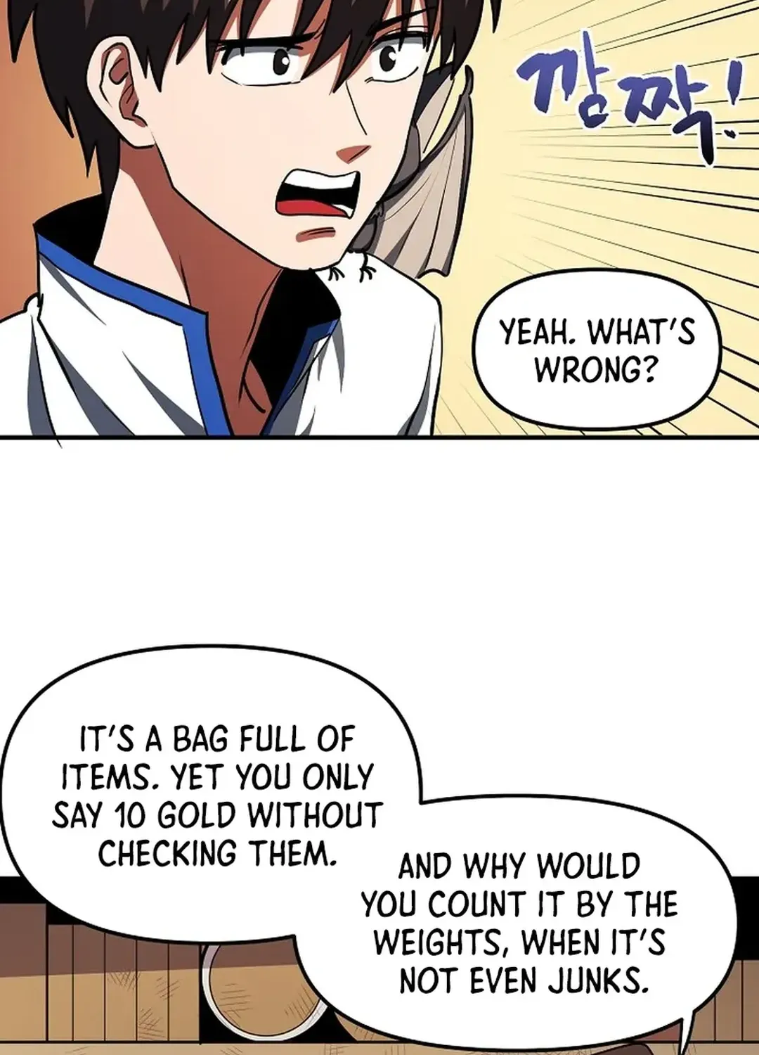 Read ARK chapter 38 image 19 on Lezhin