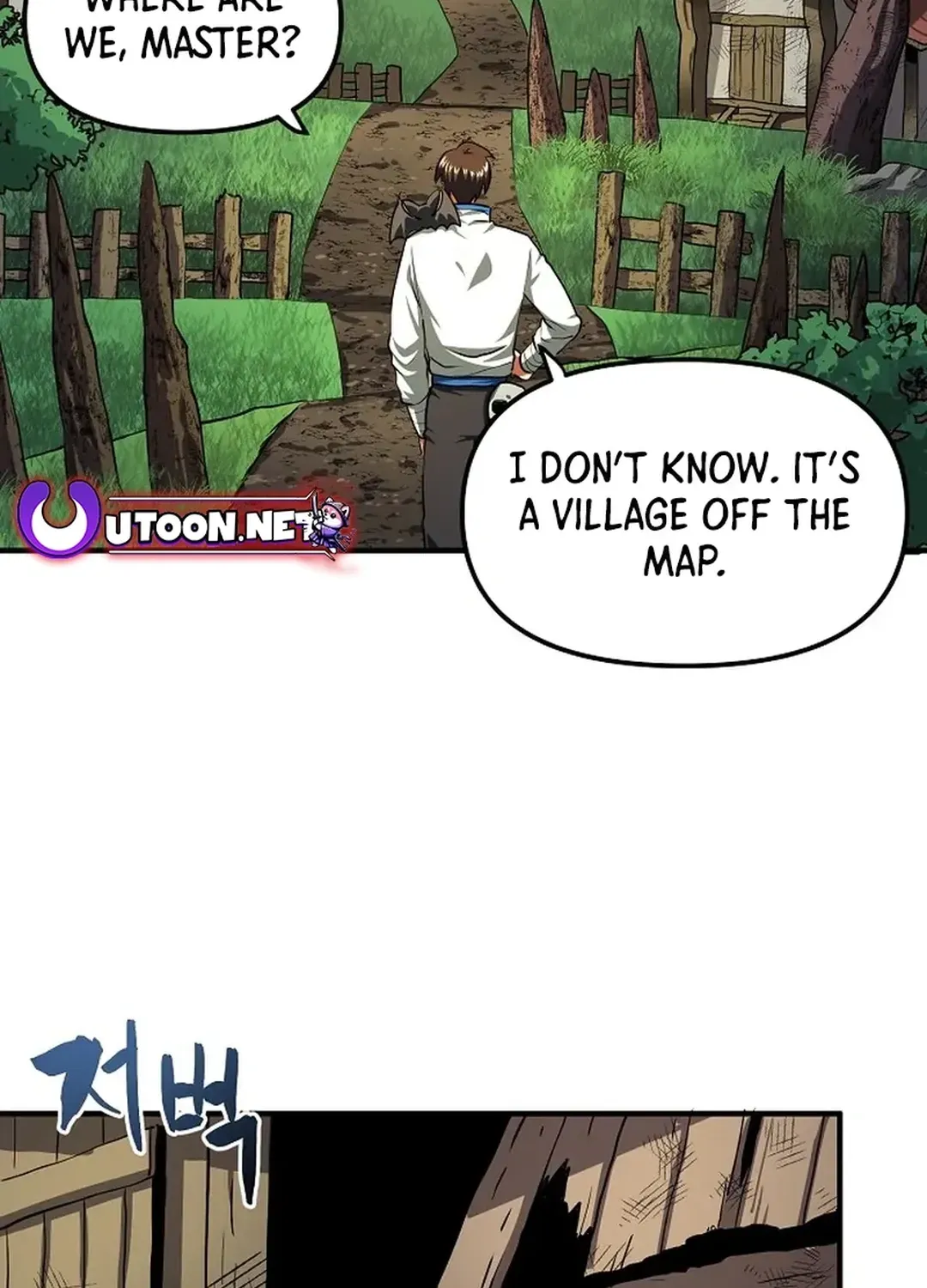 Read ARK chapter 38 image 2 on Lezhin