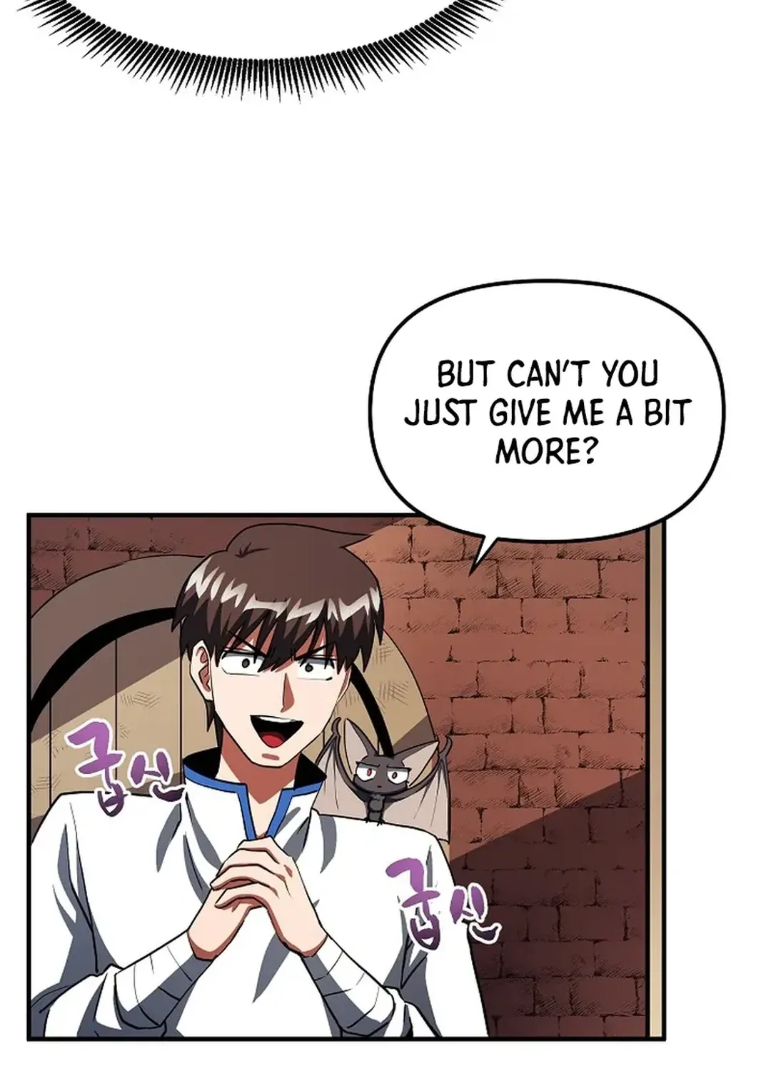 Read ARK chapter 38 image 23 on Lezhin