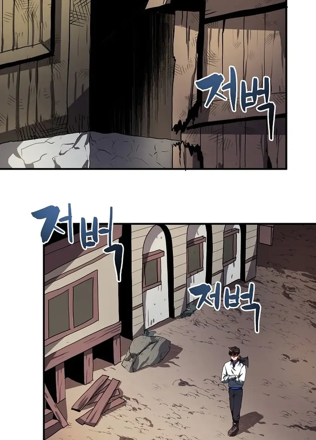 Read ARK chapter 38 image 3 on Lezhin
