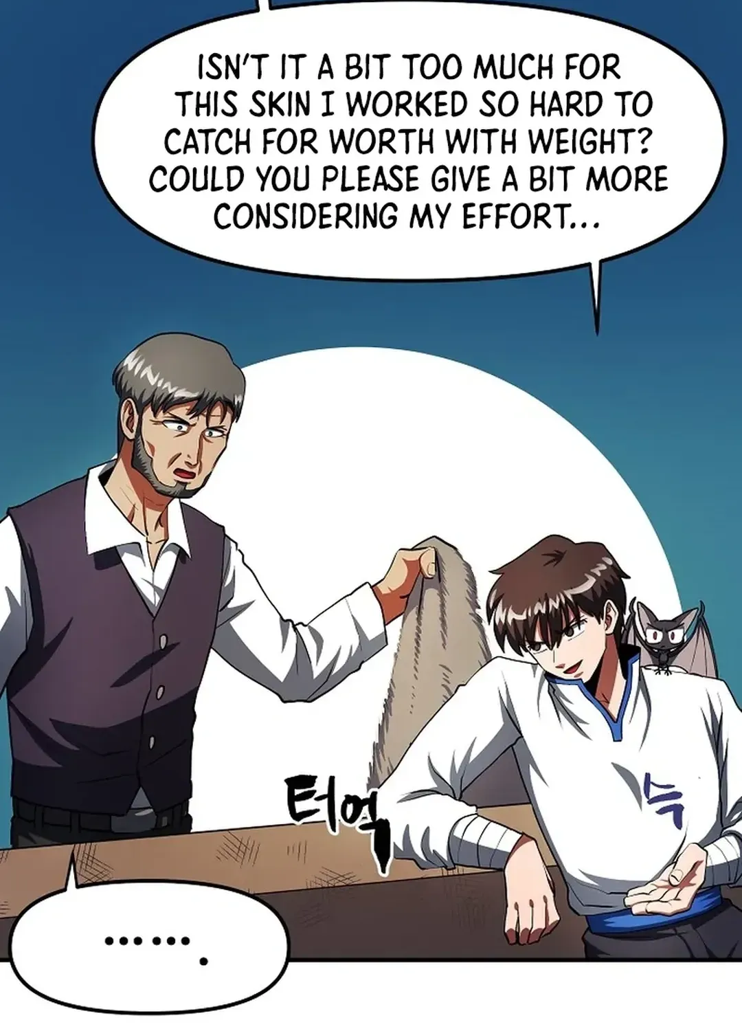 Read ARK chapter 38 image 32 on Lezhin
