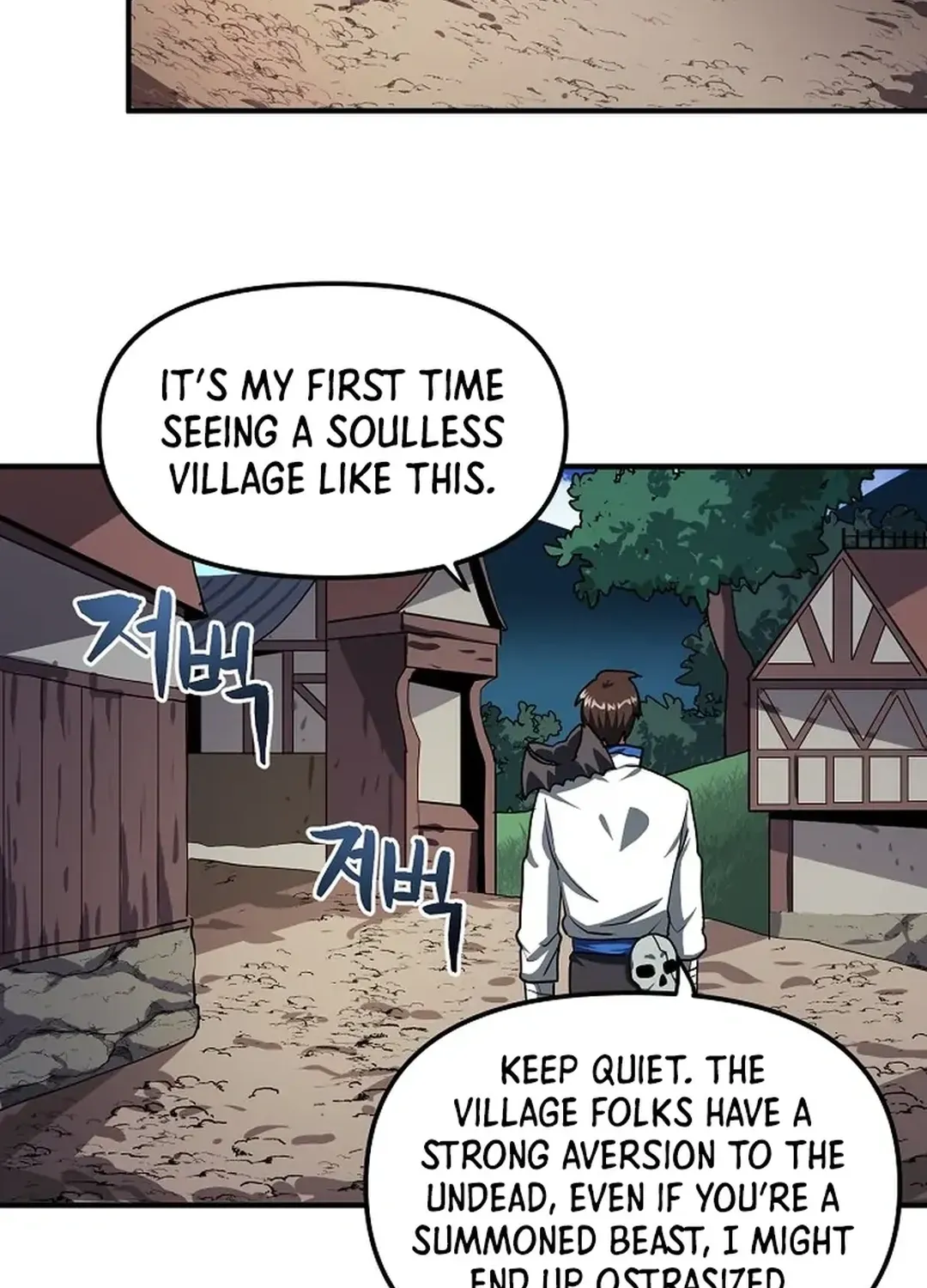 Read ARK chapter 38 image 4 on Lezhin