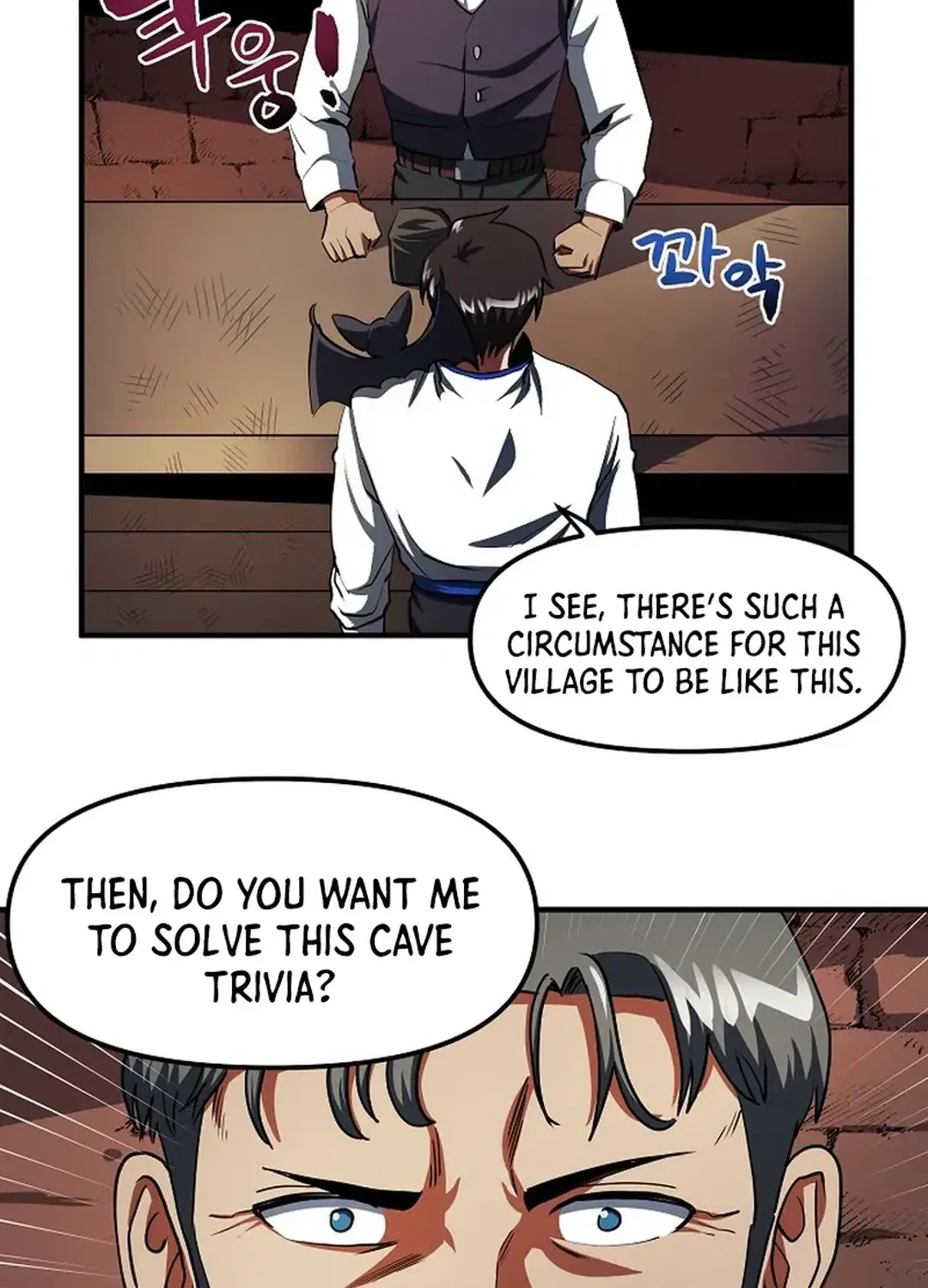 Read ARK chapter 38 image 50 on Lezhin
