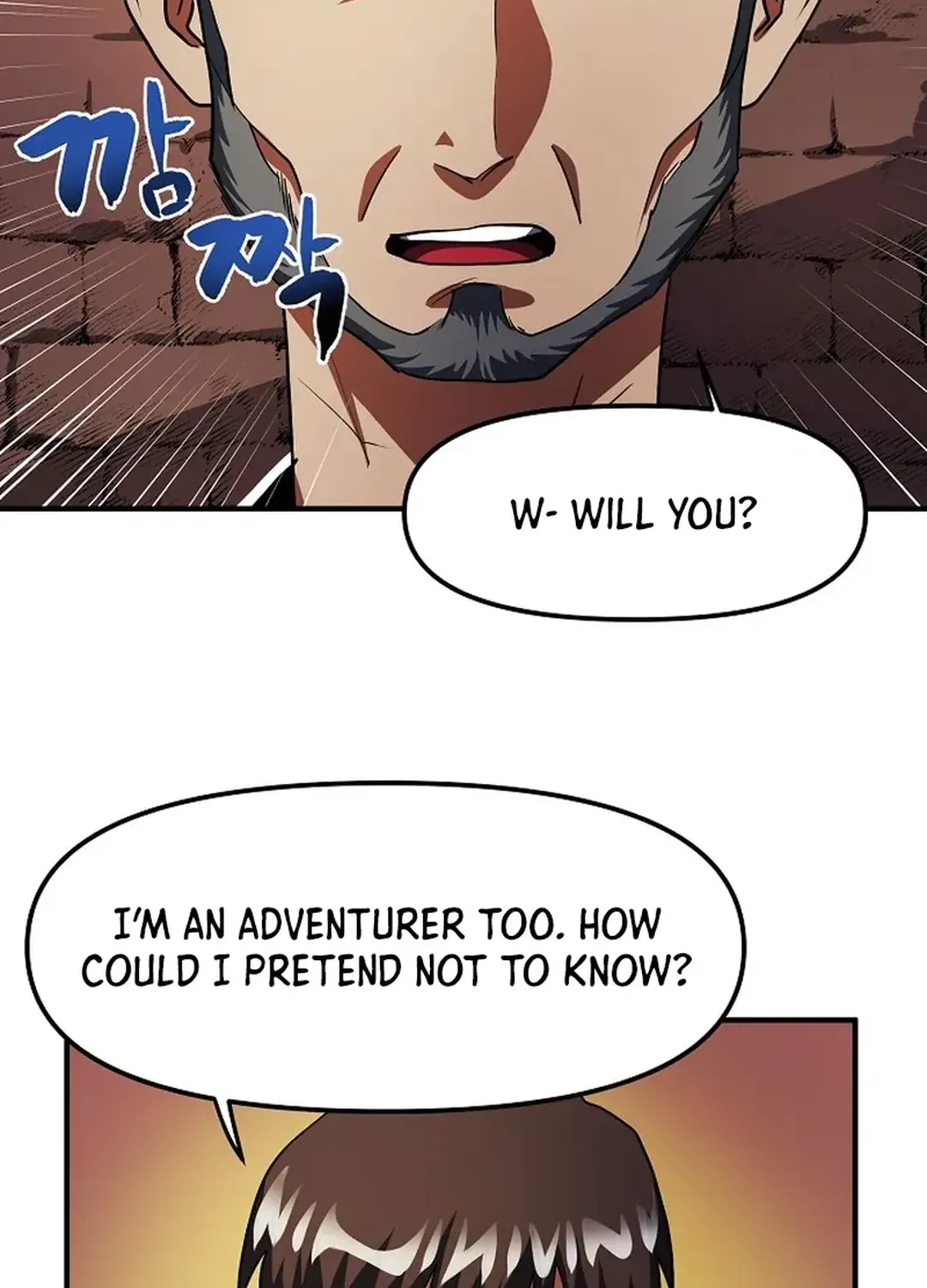 Read ARK chapter 38 image 51 on Lezhin
