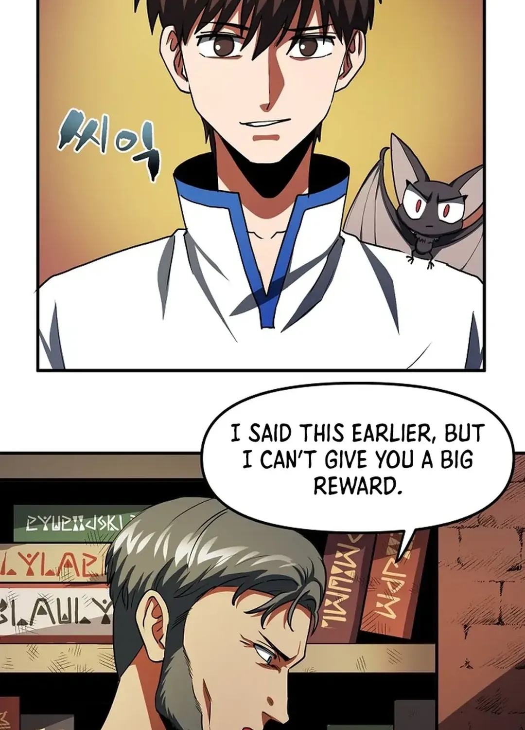Read ARK chapter 38 image 52 on Lezhin