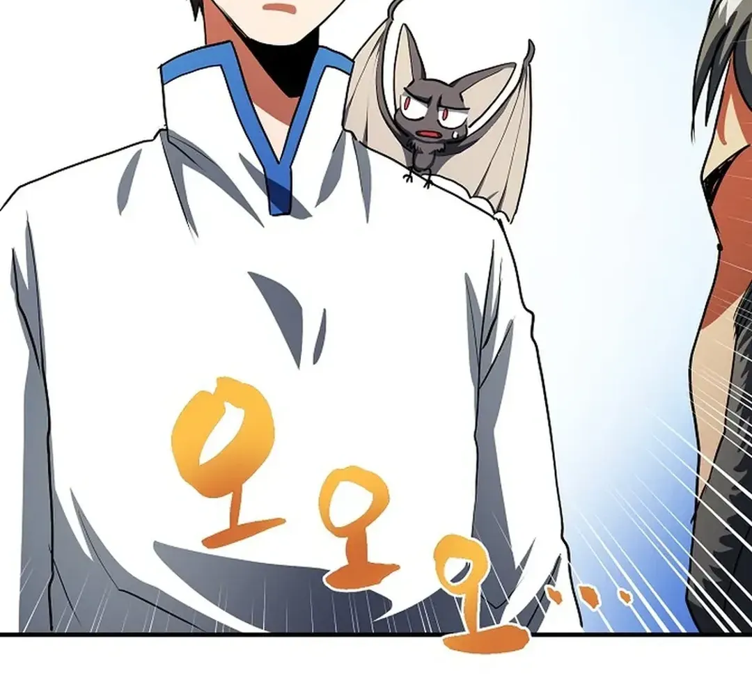 Read ARK chapter 38 image 54 on Lezhin