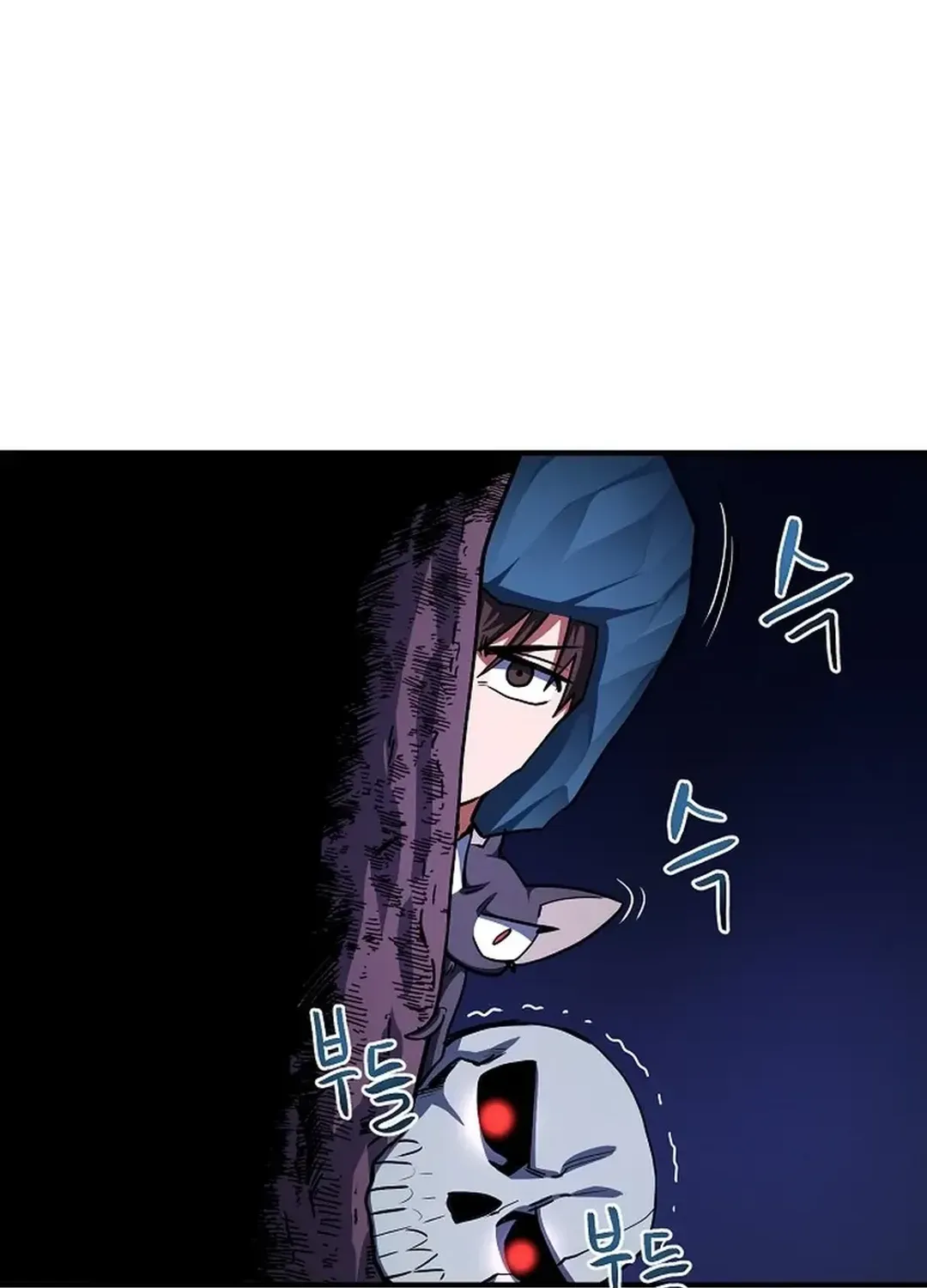Read ARK chapter 38 image 66 on Lezhin