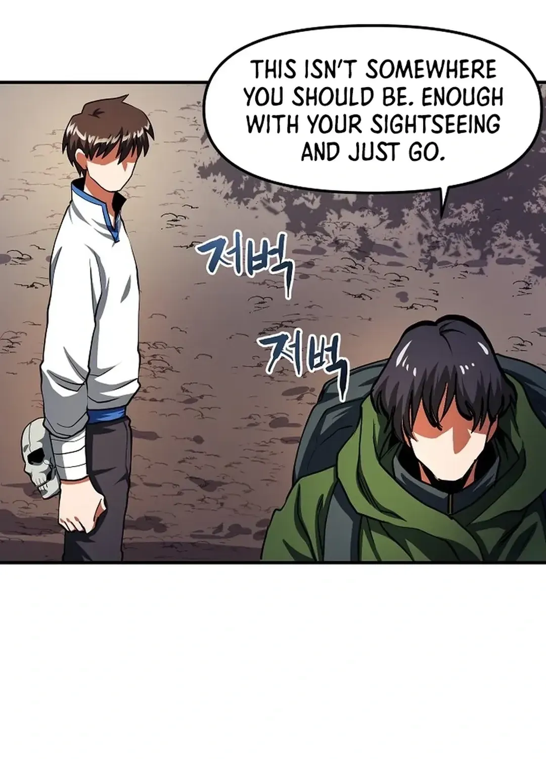 Read ARK chapter 38 image 7 on Lezhin