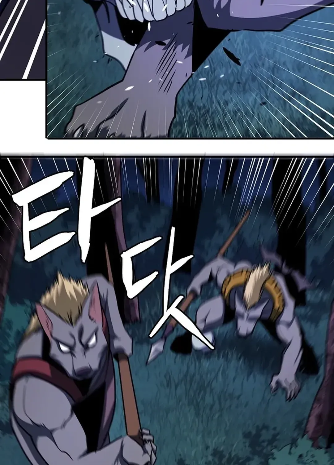 Read ARK chapter 39 image 10 on Lezhin
