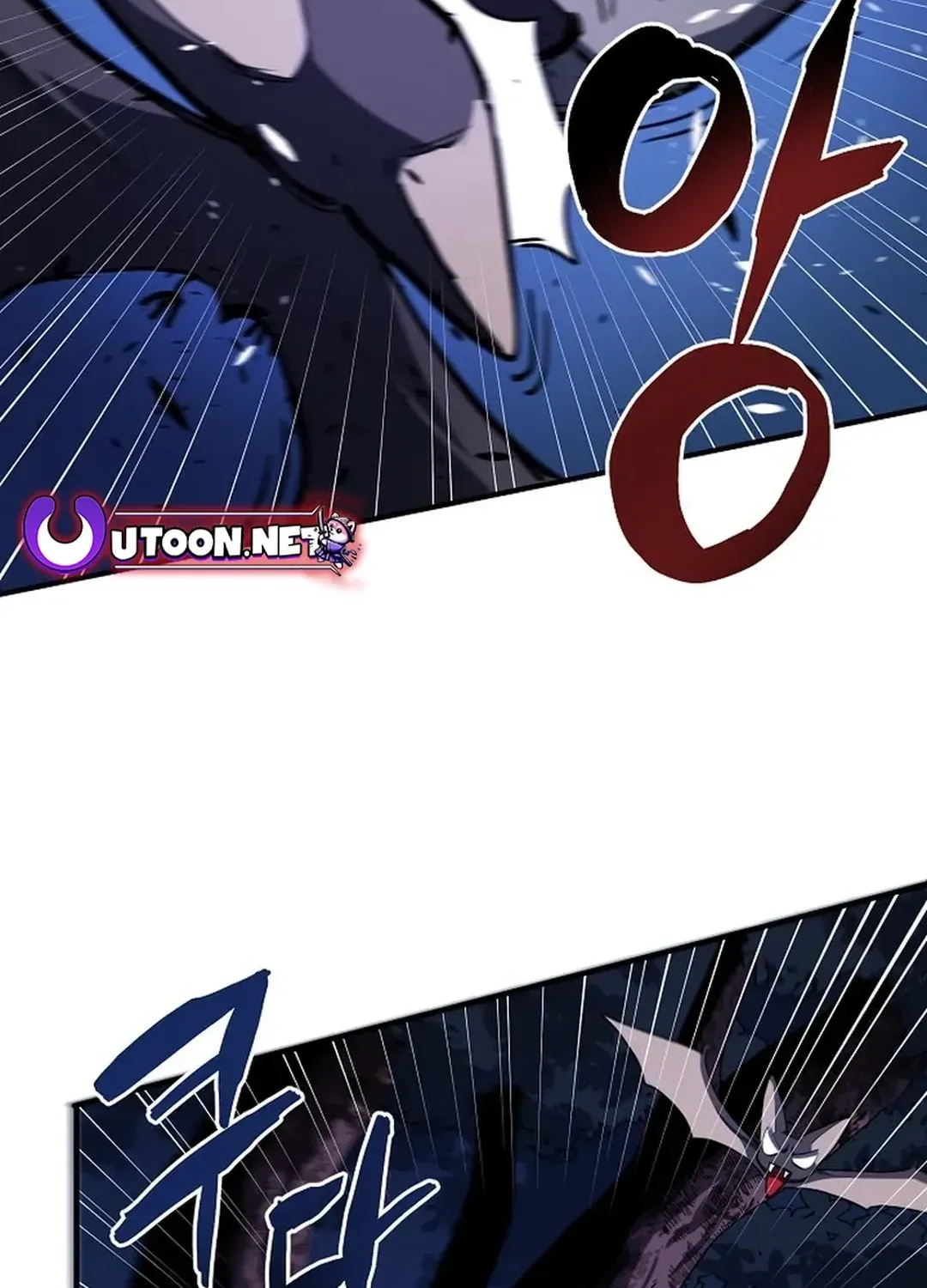 Read ARK chapter 39 image 2 on Lezhin