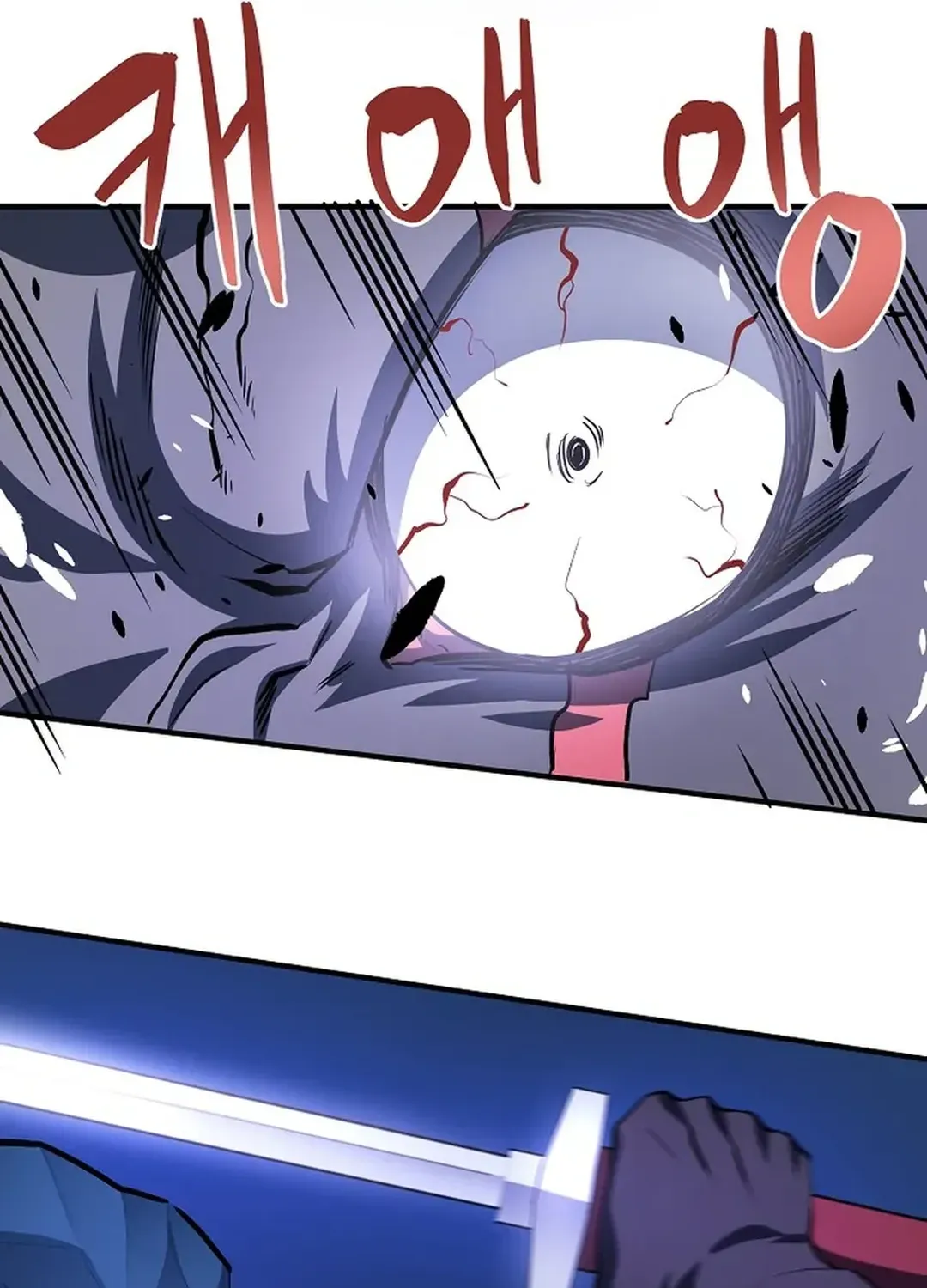 Read ARK chapter 39 image 20 on Lezhin