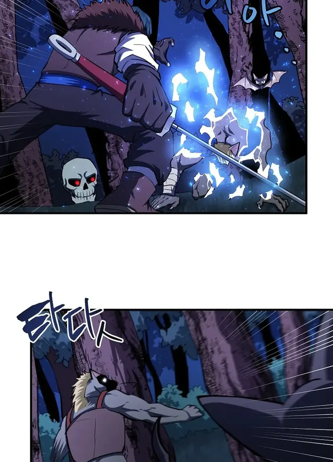 Read ARK chapter 39 image 23 on Lezhin