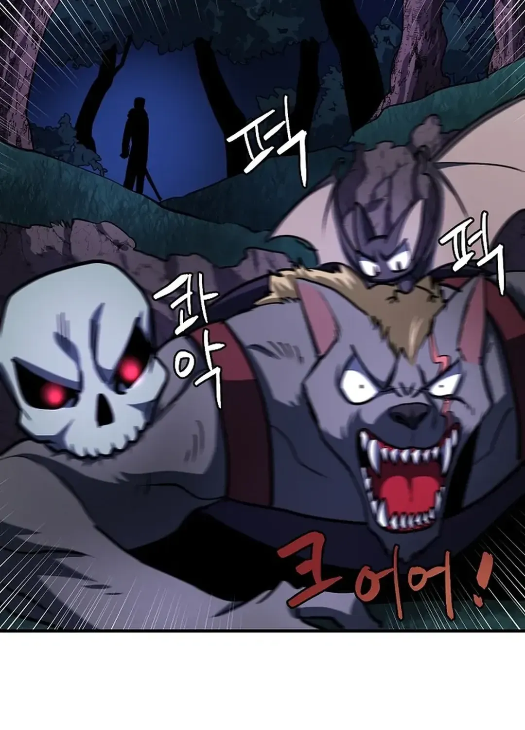 Read ARK chapter 39 image 28 on Lezhin