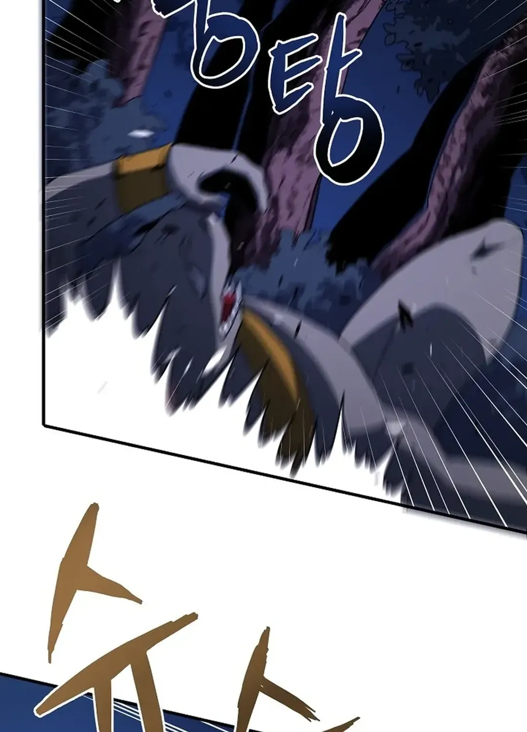 Read ARK chapter 39 image 3 on Lezhin