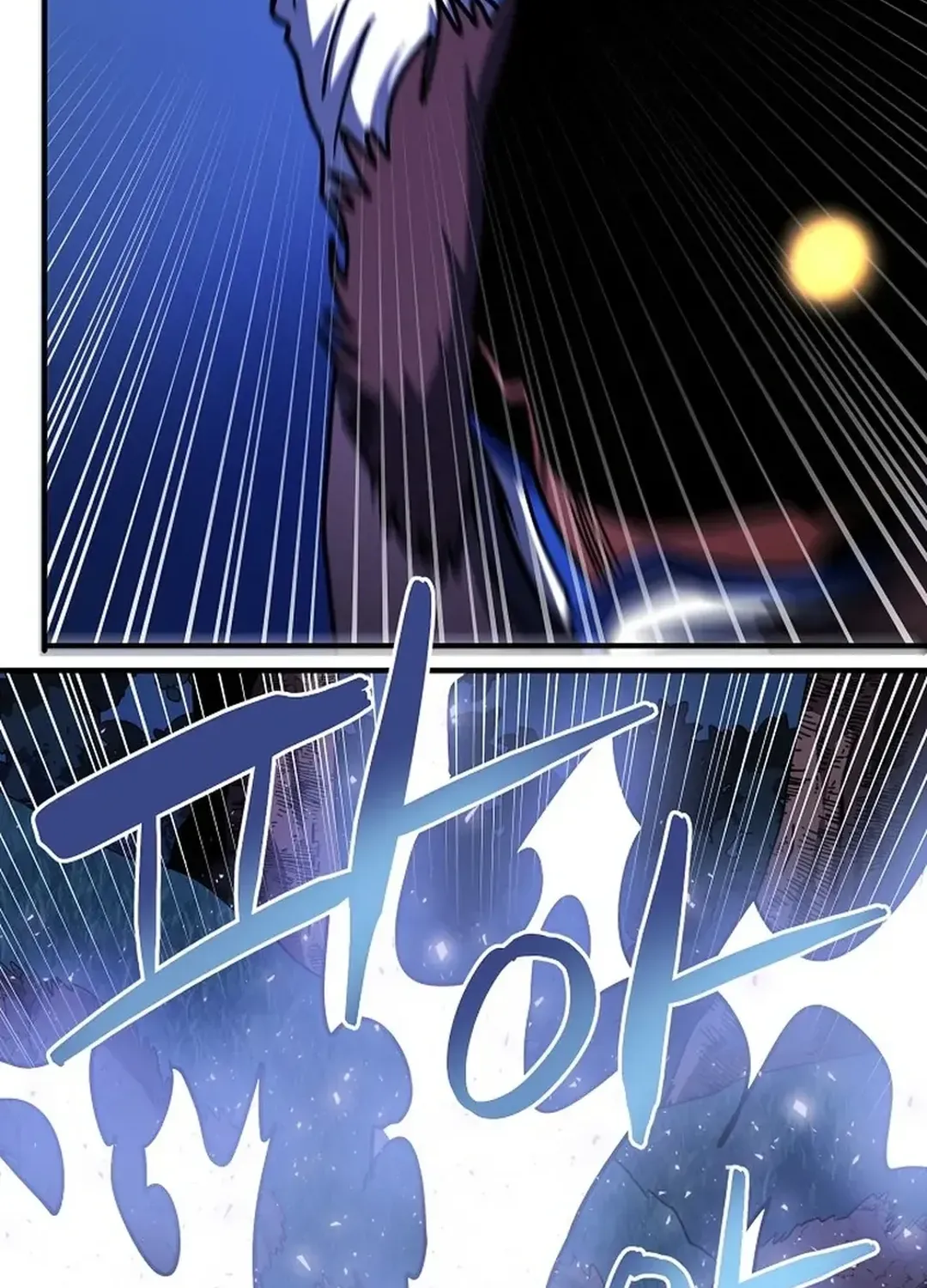 Read ARK chapter 39 image 34 on Lezhin
