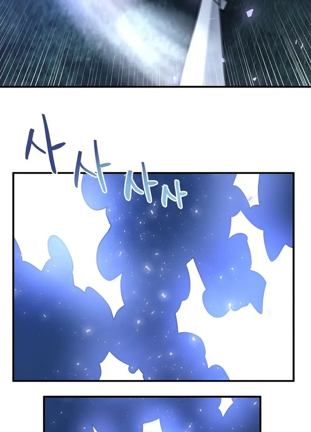 Read ARK chapter 39 image 36 on Lezhin
