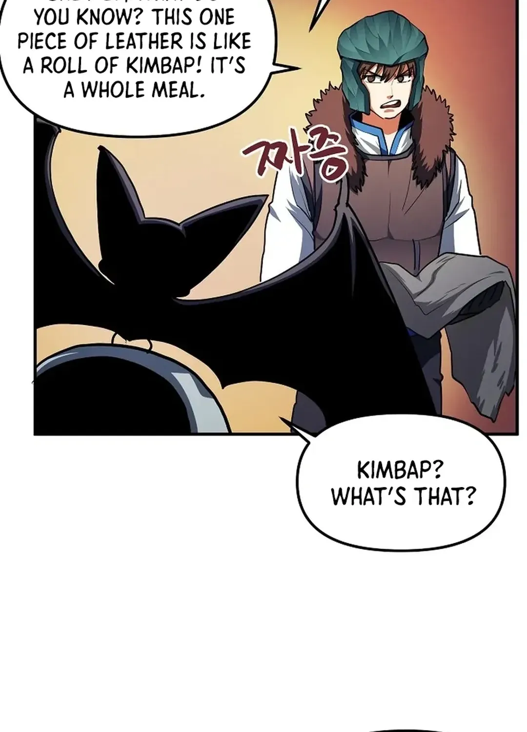 Read ARK chapter 39 image 41 on Lezhin