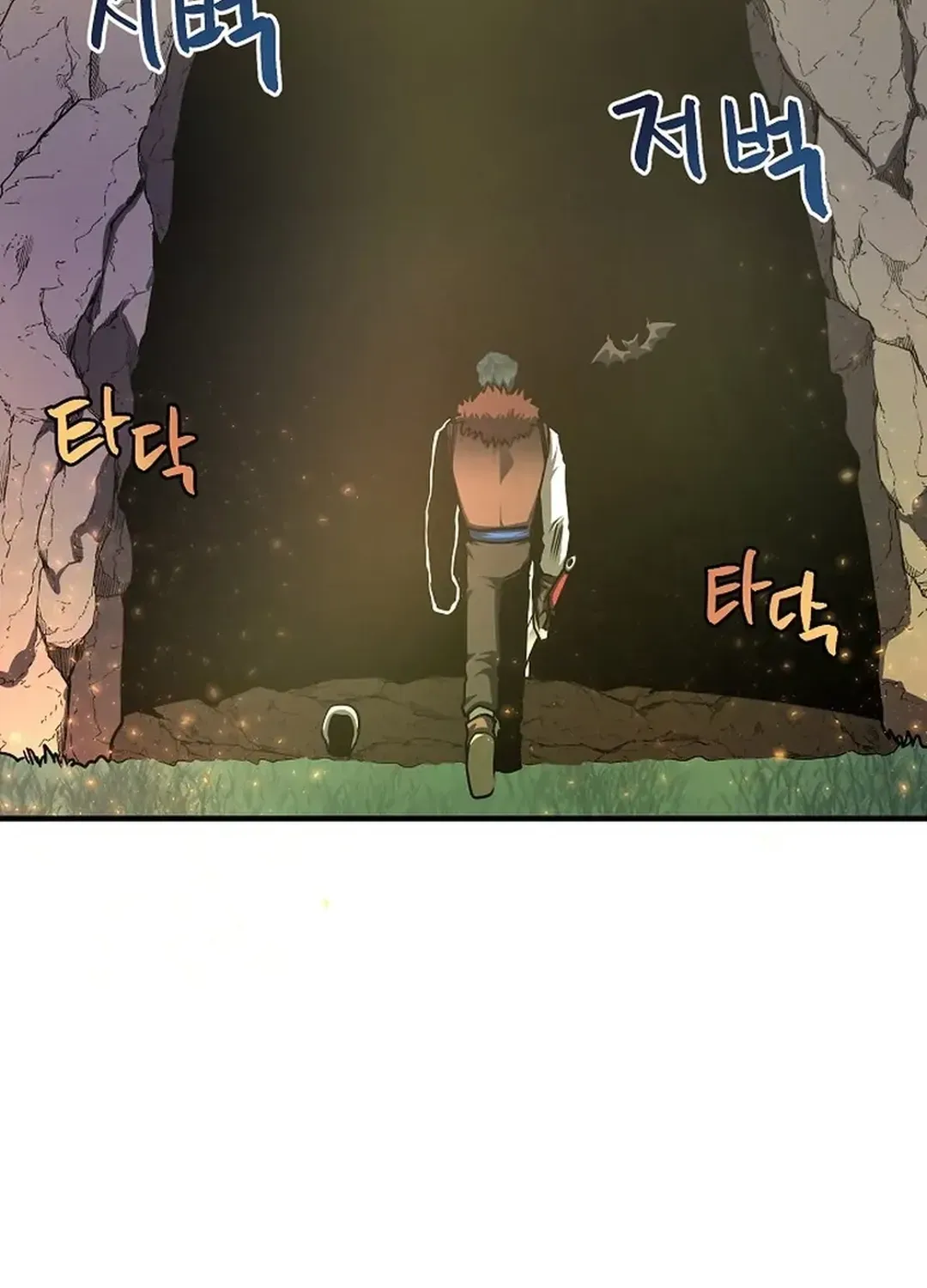 Read ARK chapter 39 image 44 on Lezhin