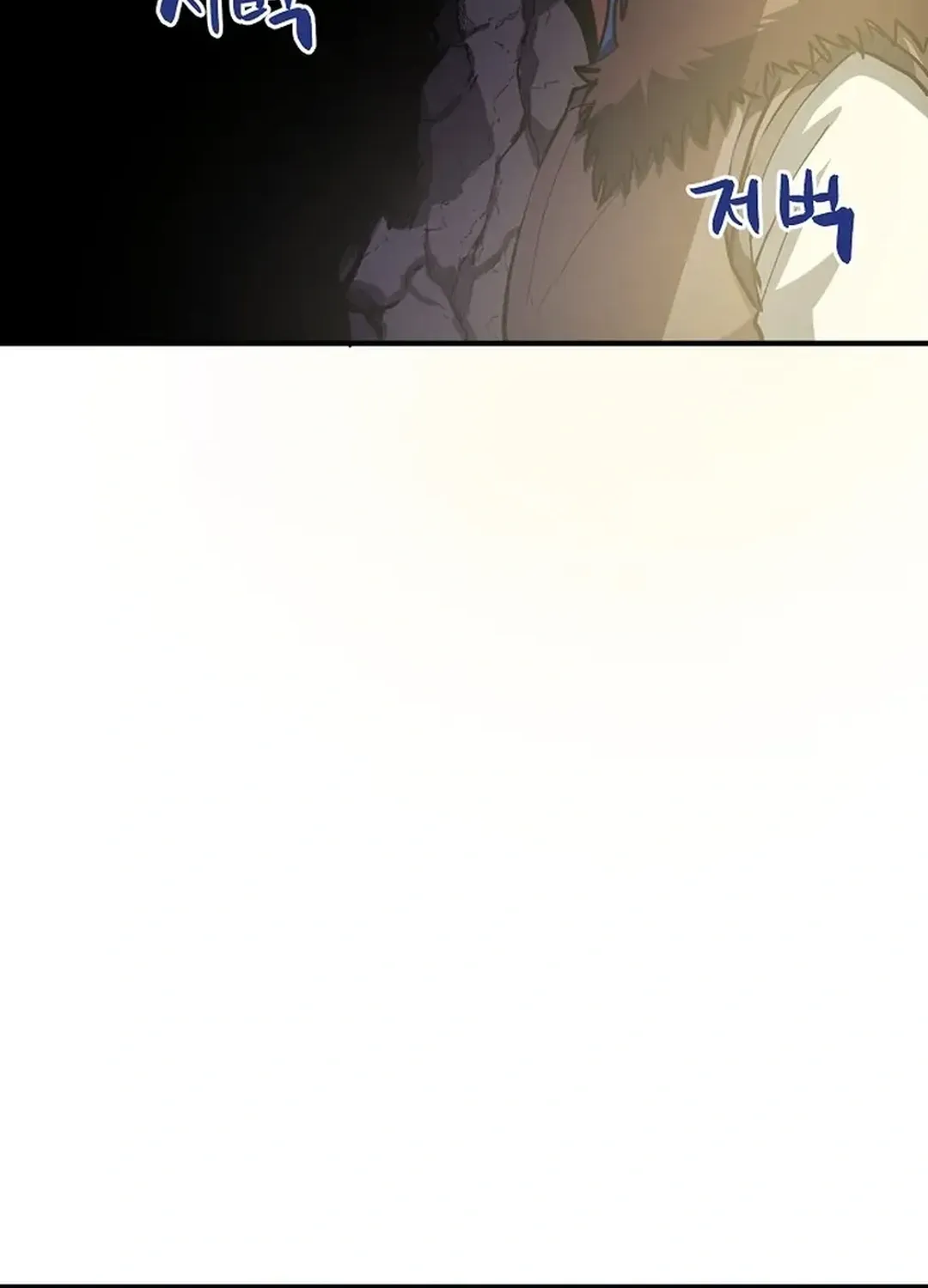 Read ARK chapter 39 image 52 on Lezhin