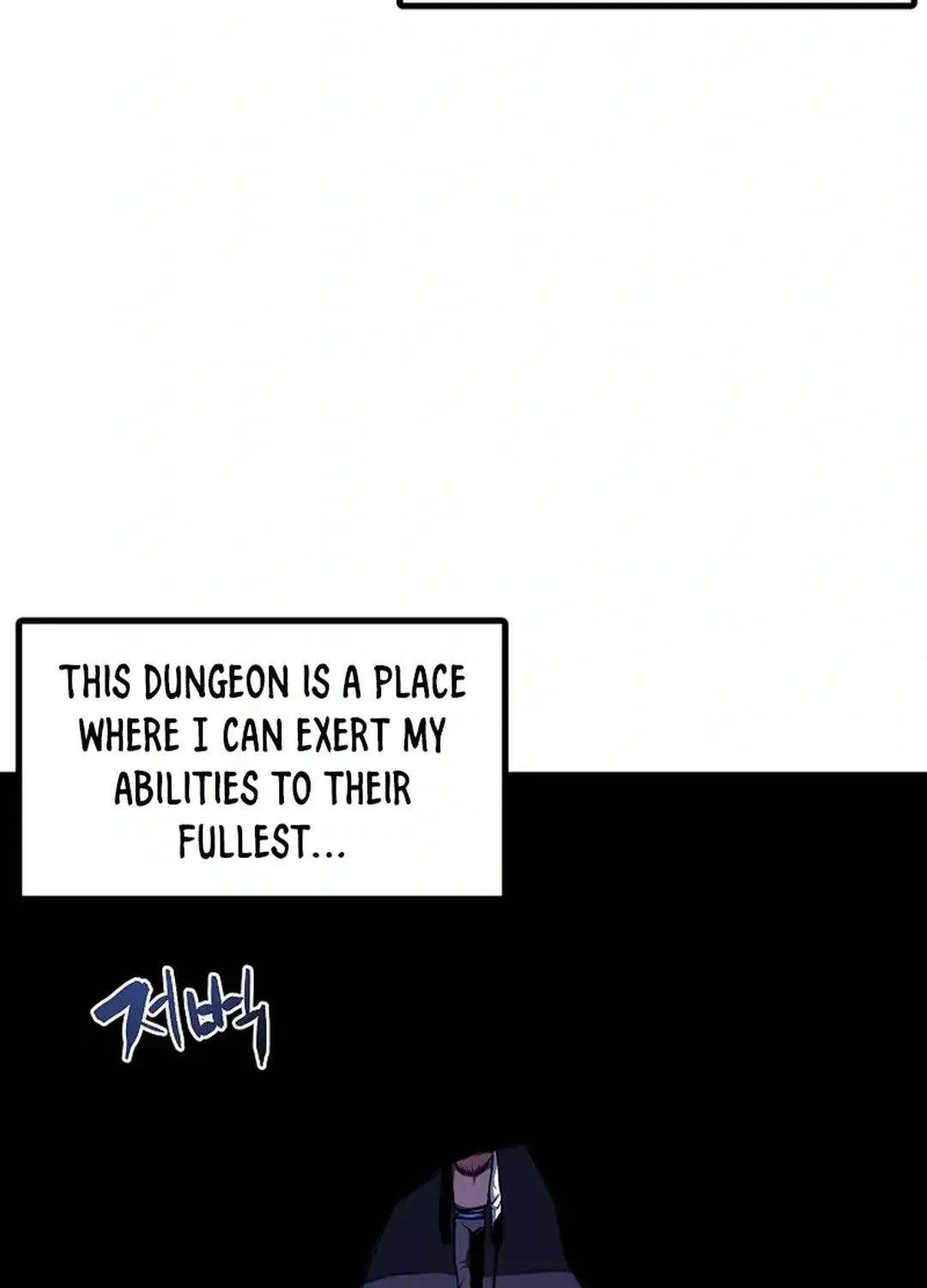 Read ARK chapter 39 image 57 on Lezhin