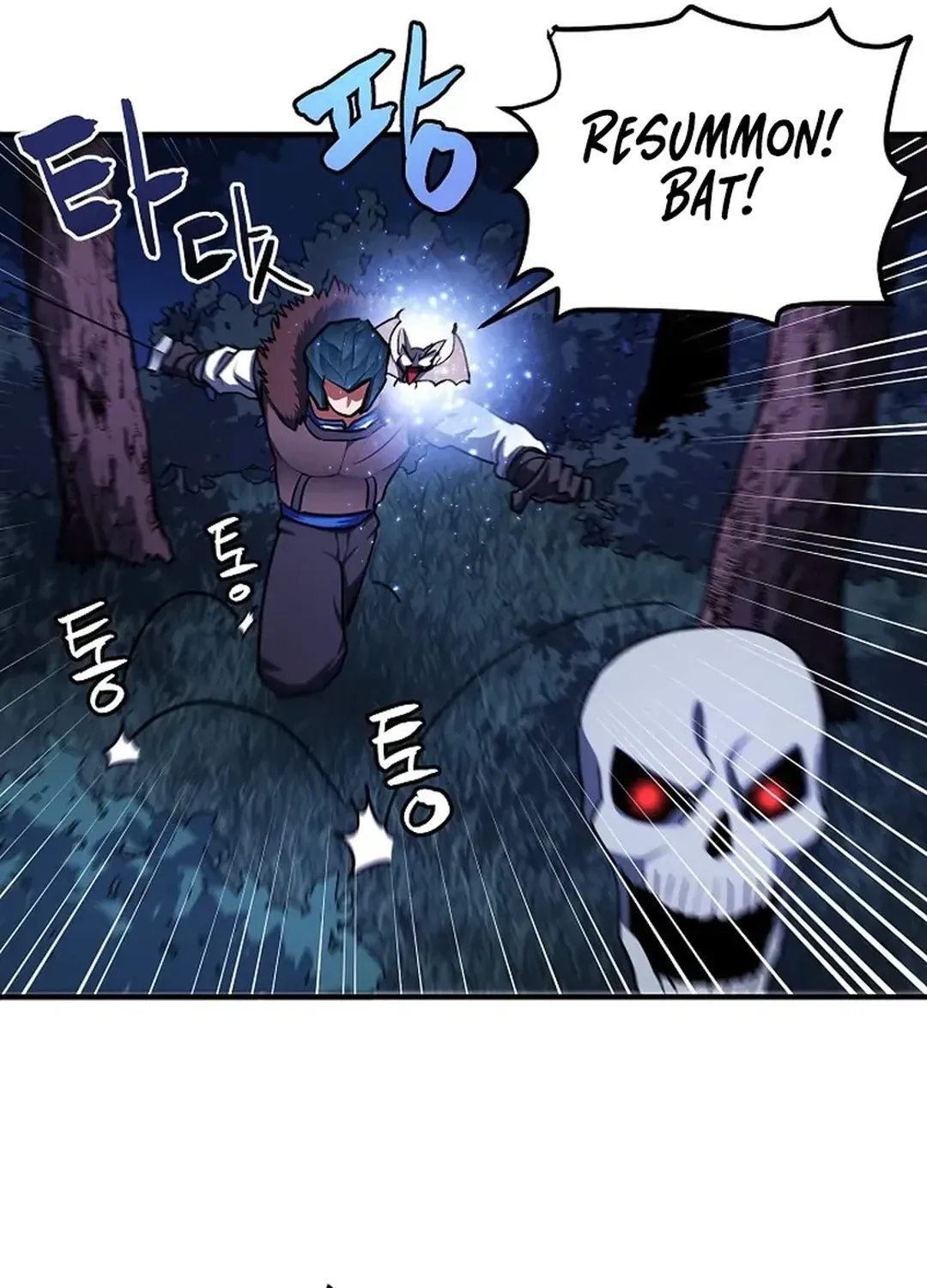 Read ARK chapter 39 image 6 on Lezhin