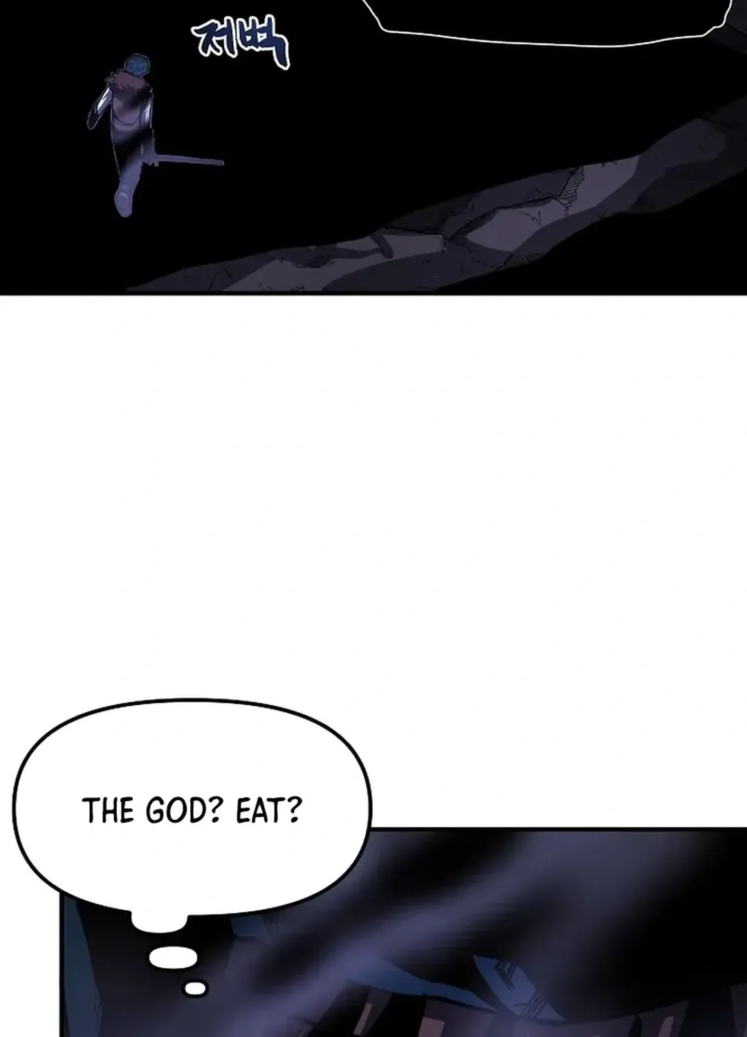 Read ARK chapter 39 image 66 on Lezhin