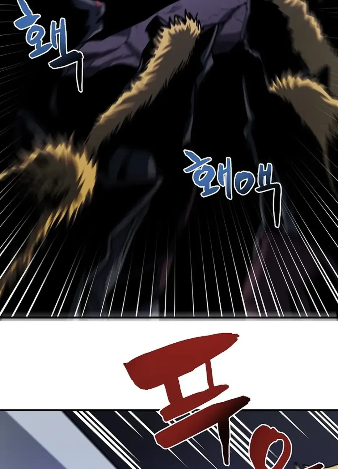 Read ARK chapter 39 image 73 on Lezhin