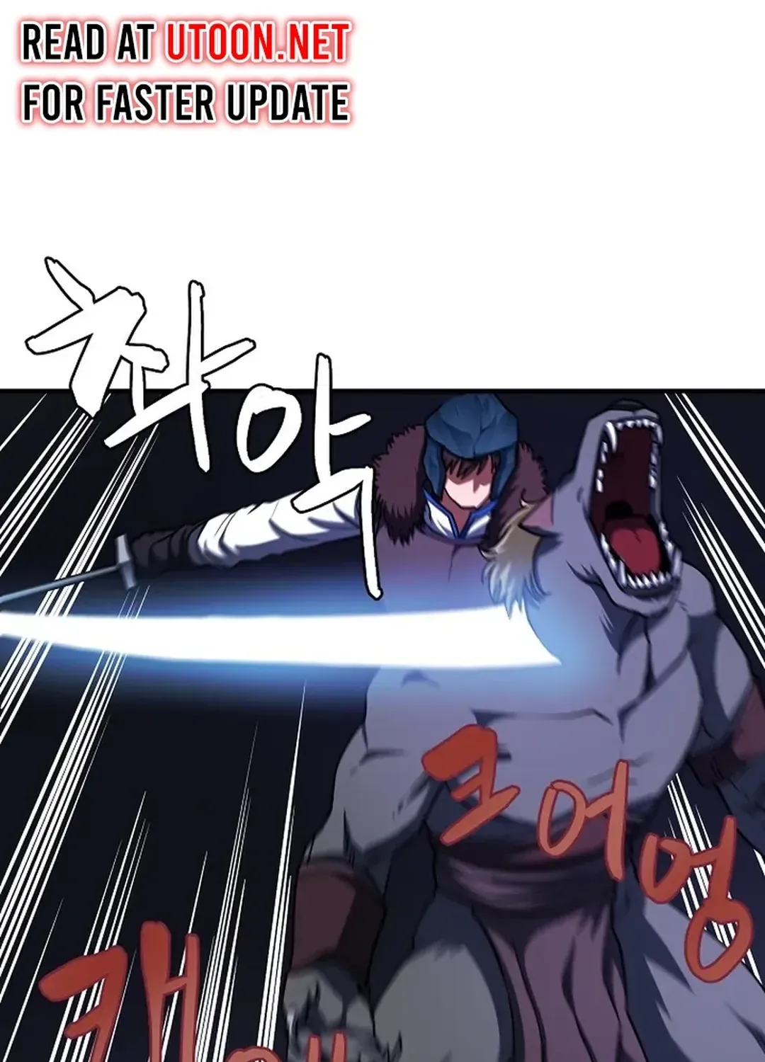 Read ARK chapter 39 image 75 on Lezhin