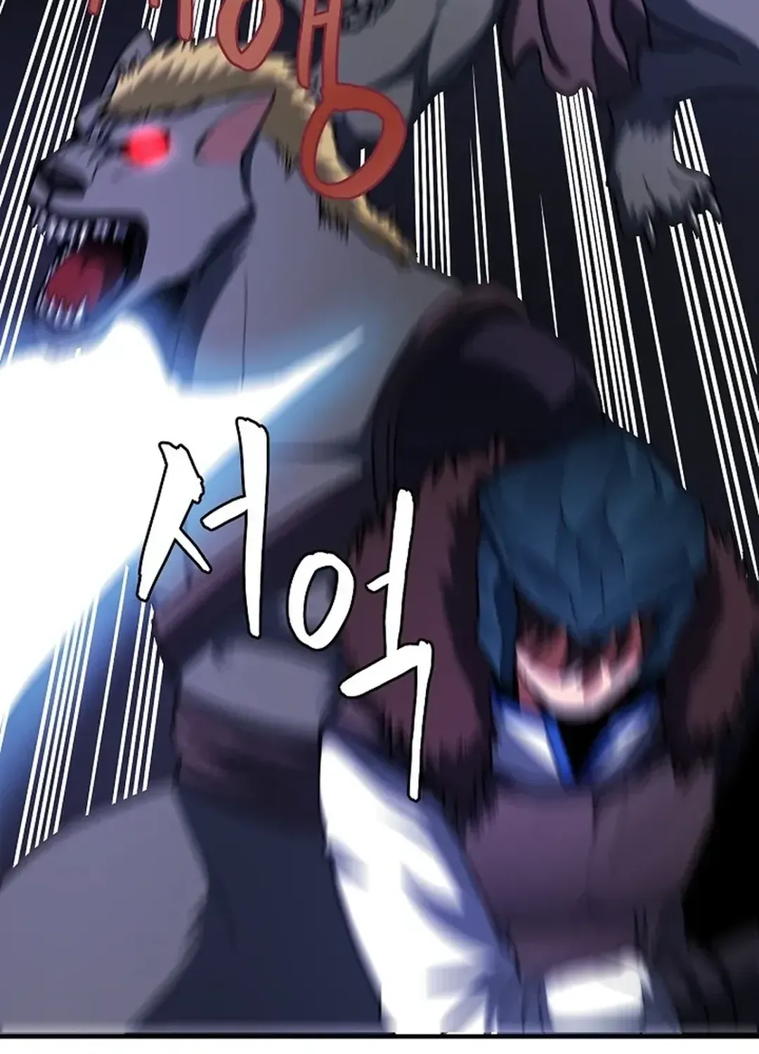 Read ARK chapter 39 image 76 on Lezhin
