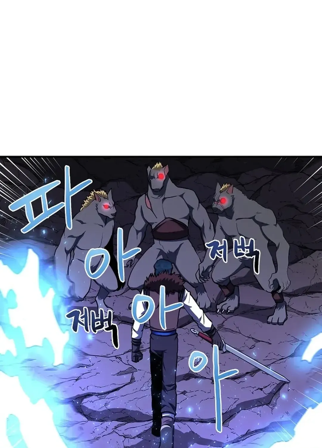 Read ARK chapter 39 image 77 on Lezhin