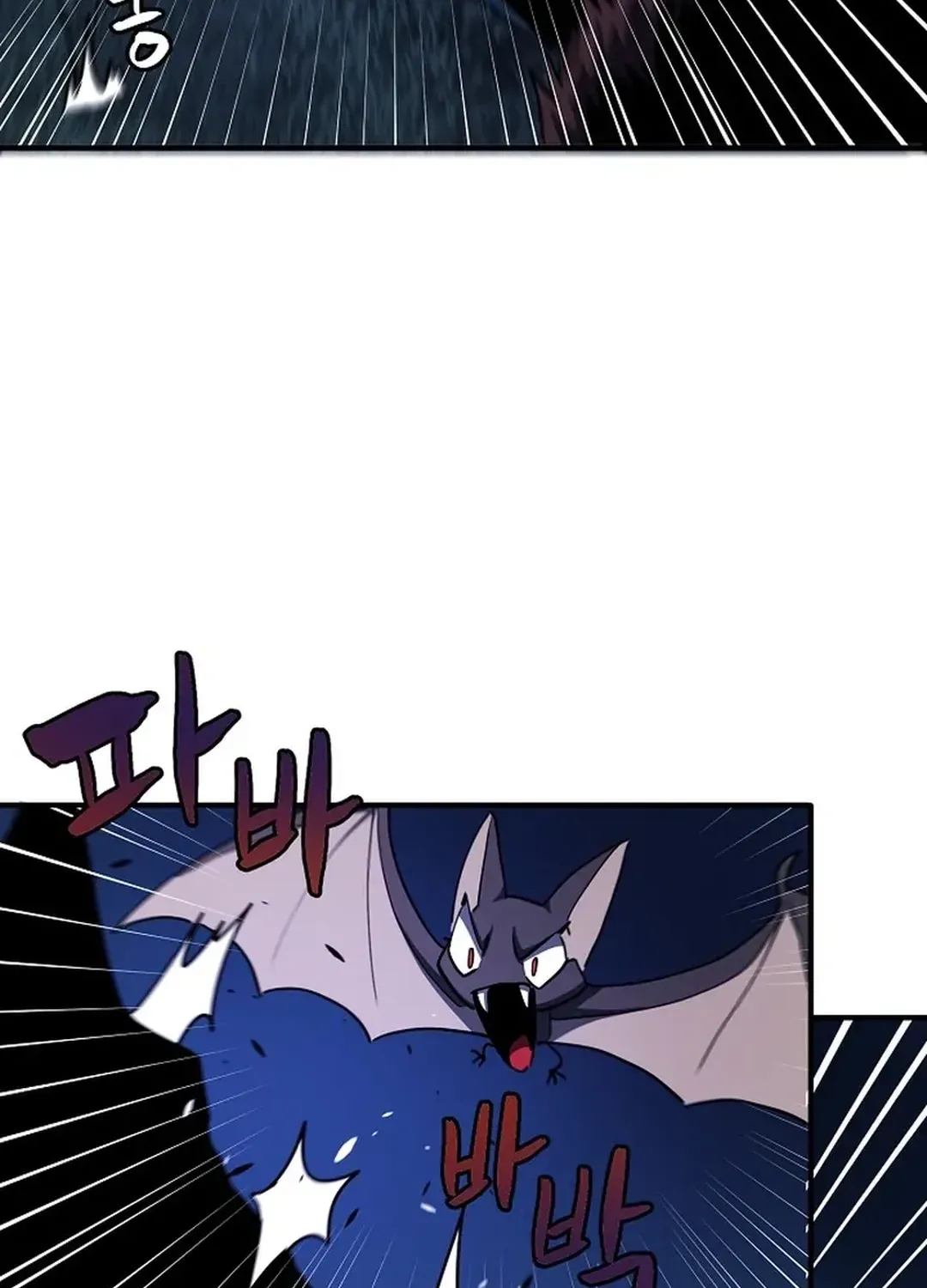 Read ARK chapter 39 image 8 on Lezhin