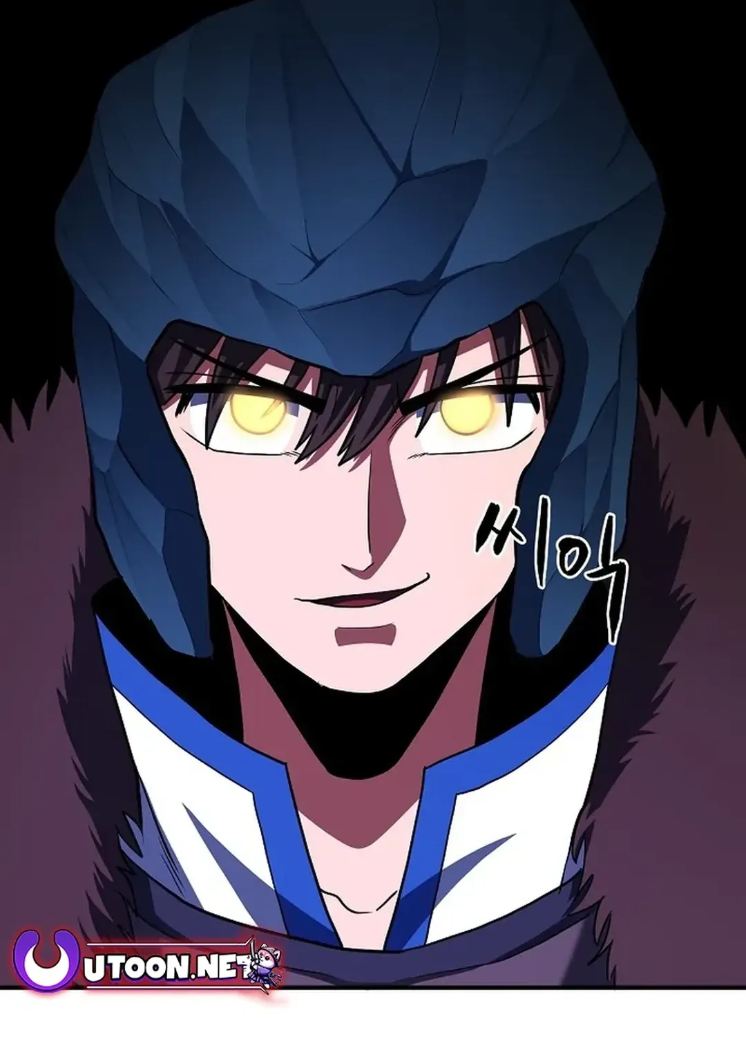 Read ARK chapter 39 image 82 on Lezhin