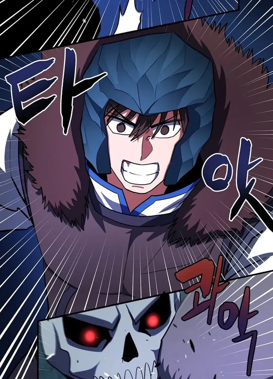 Read ARK chapter 39 image 9 on Lezhin