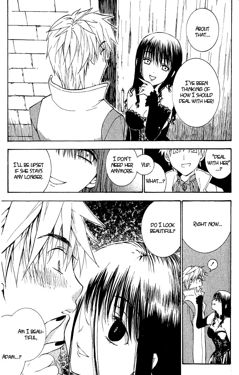 Read ARK chapter 4 image 16 on Lezhin
