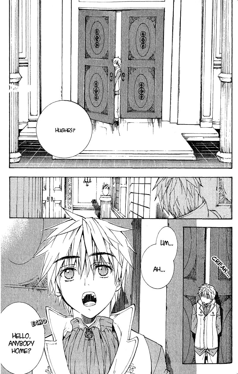 Read ARK chapter 4 image 2 on Lezhin