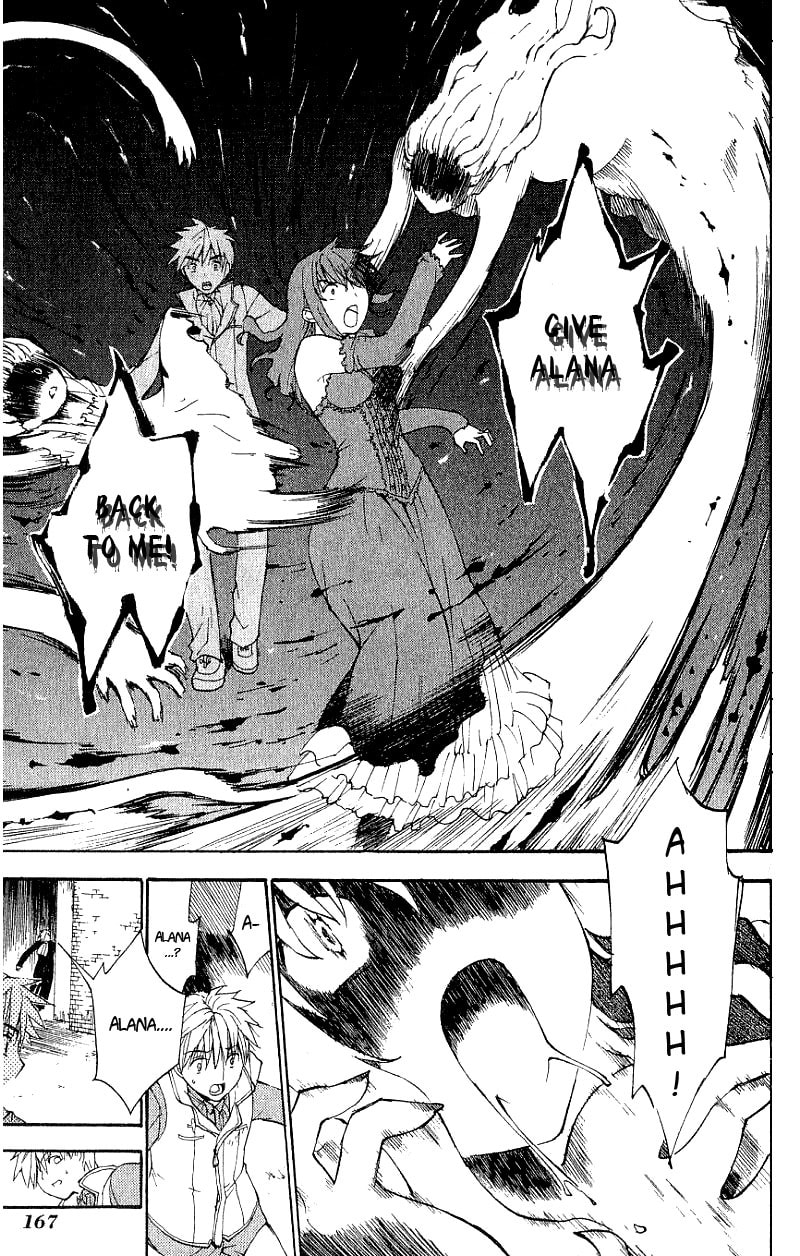 Read ARK chapter 4 image 20 on Lezhin