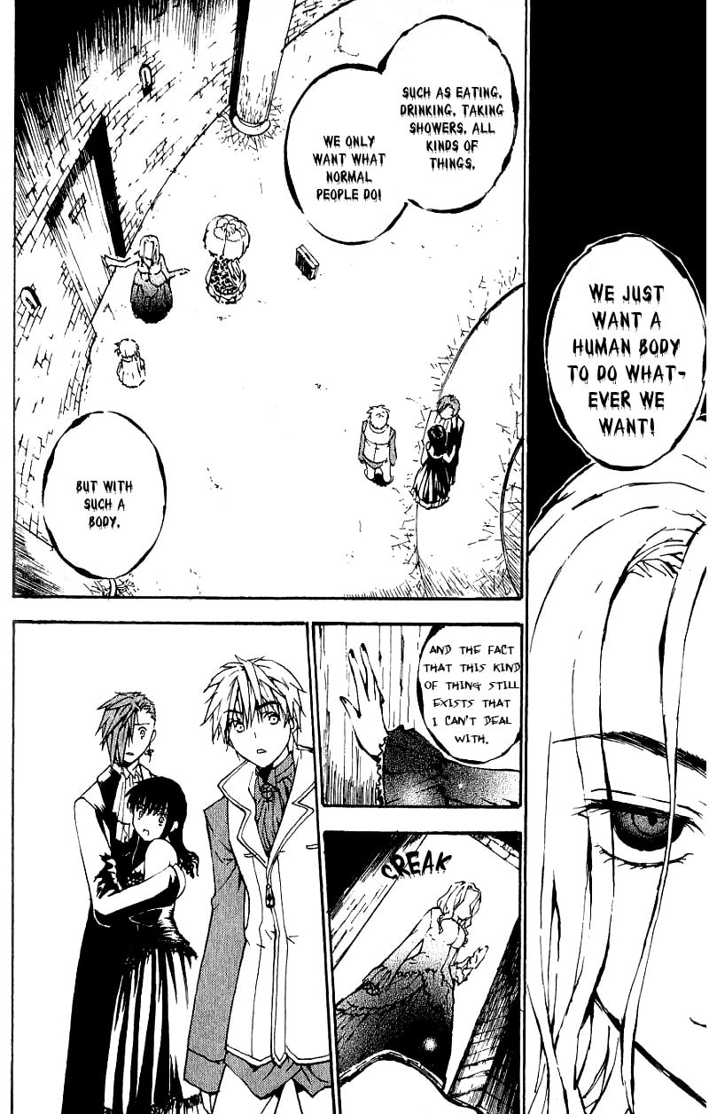 Read ARK chapter 4 image 25 on Lezhin