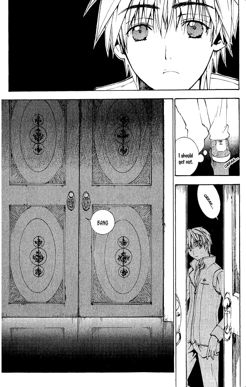 Read ARK chapter 4 image 4 on Lezhin