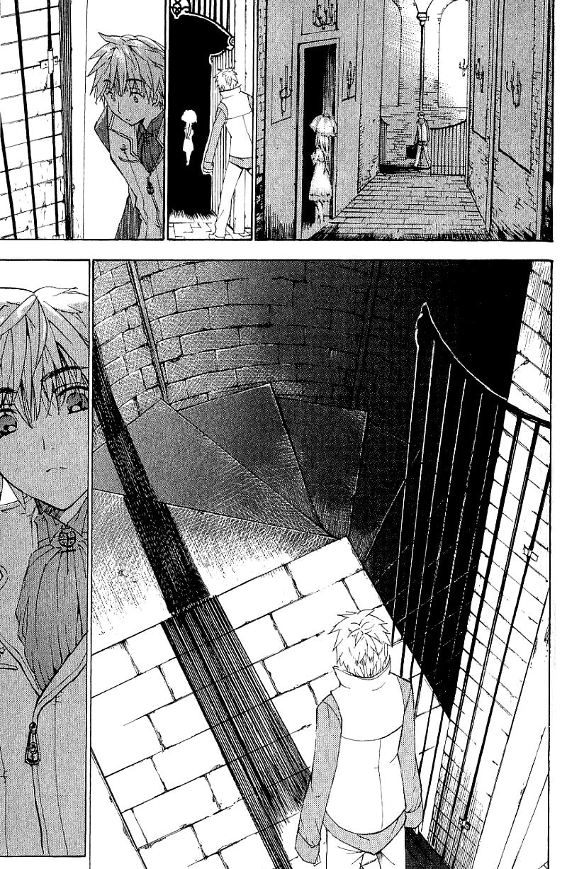 Read ARK chapter 4 image 8 on Lezhin