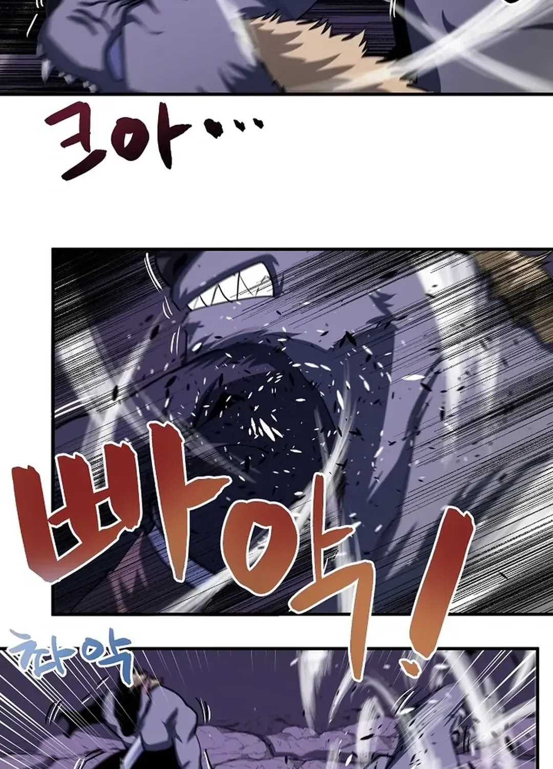 Read ARK chapter 40 image 10 on Lezhin